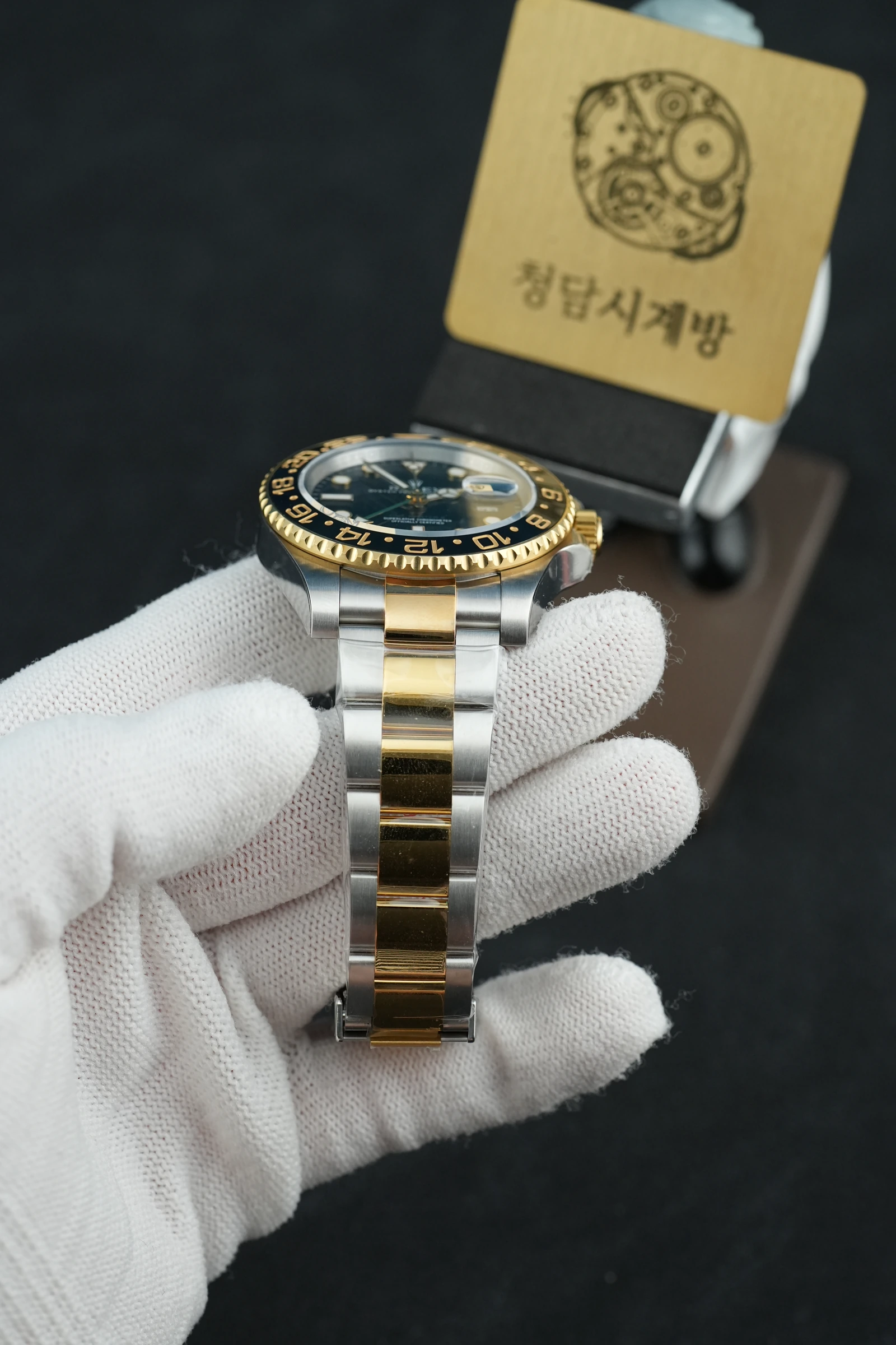 롤렉스 GMT Master2 콤비 오이스터 상세 이미지 8