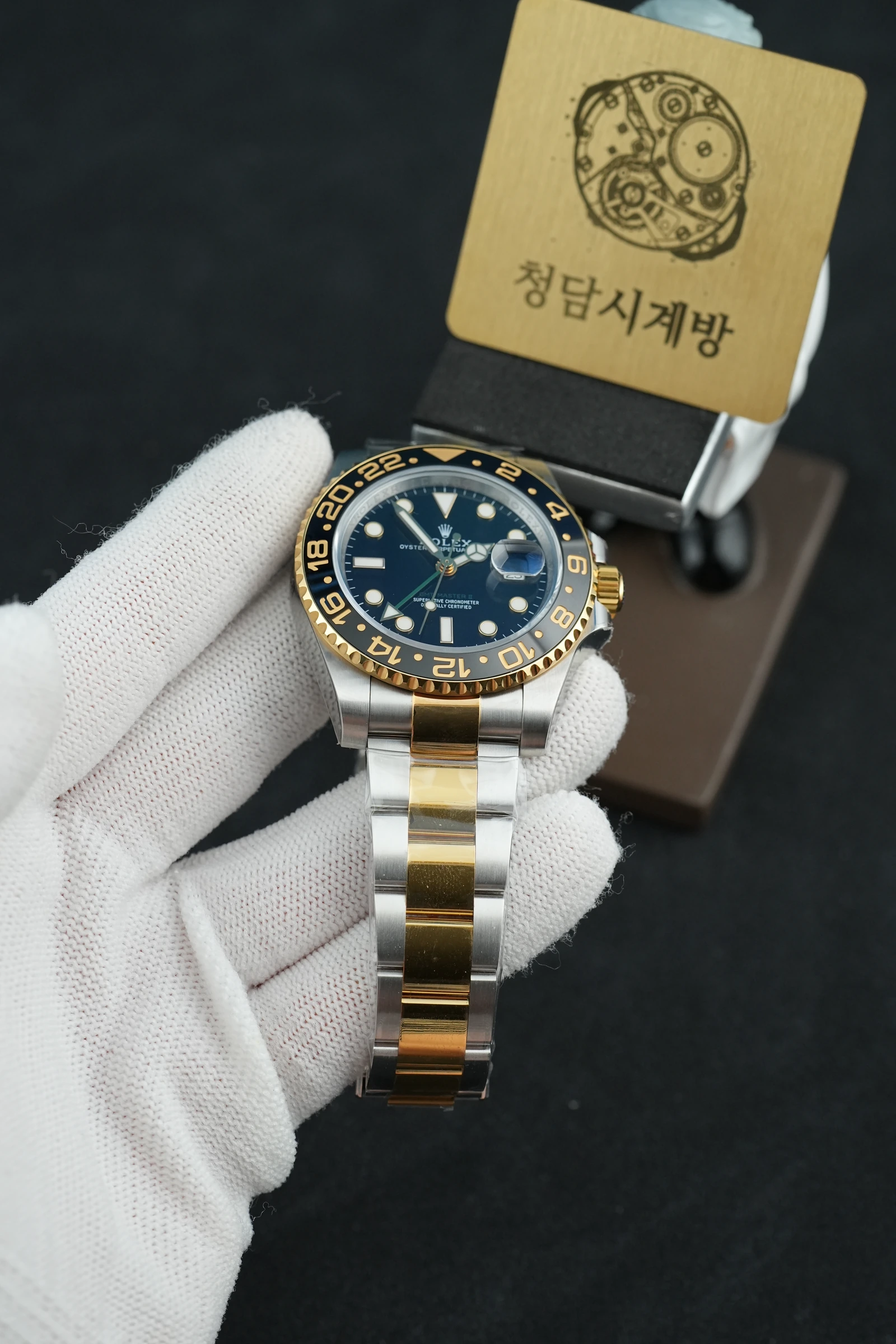 롤렉스 GMT Master2 콤비 오이스터 상세 이미지 9