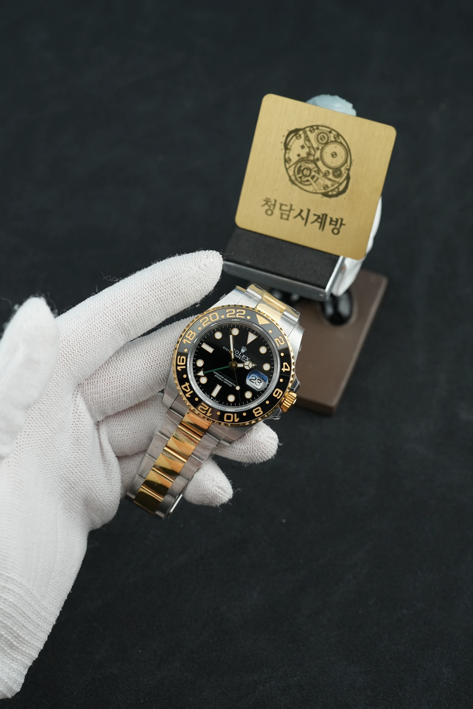 롤렉스 GMT Master2 콤비 오이스터 상세 이미지 11