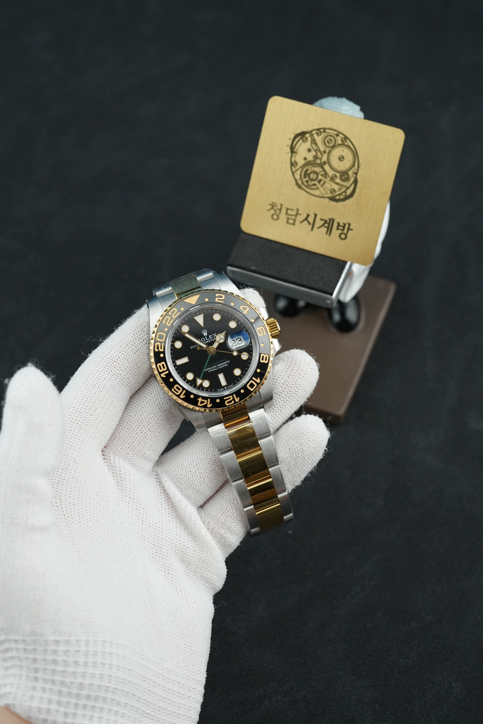 롤렉스 GMT Master2 콤비 오이스터 상세 이미지 13