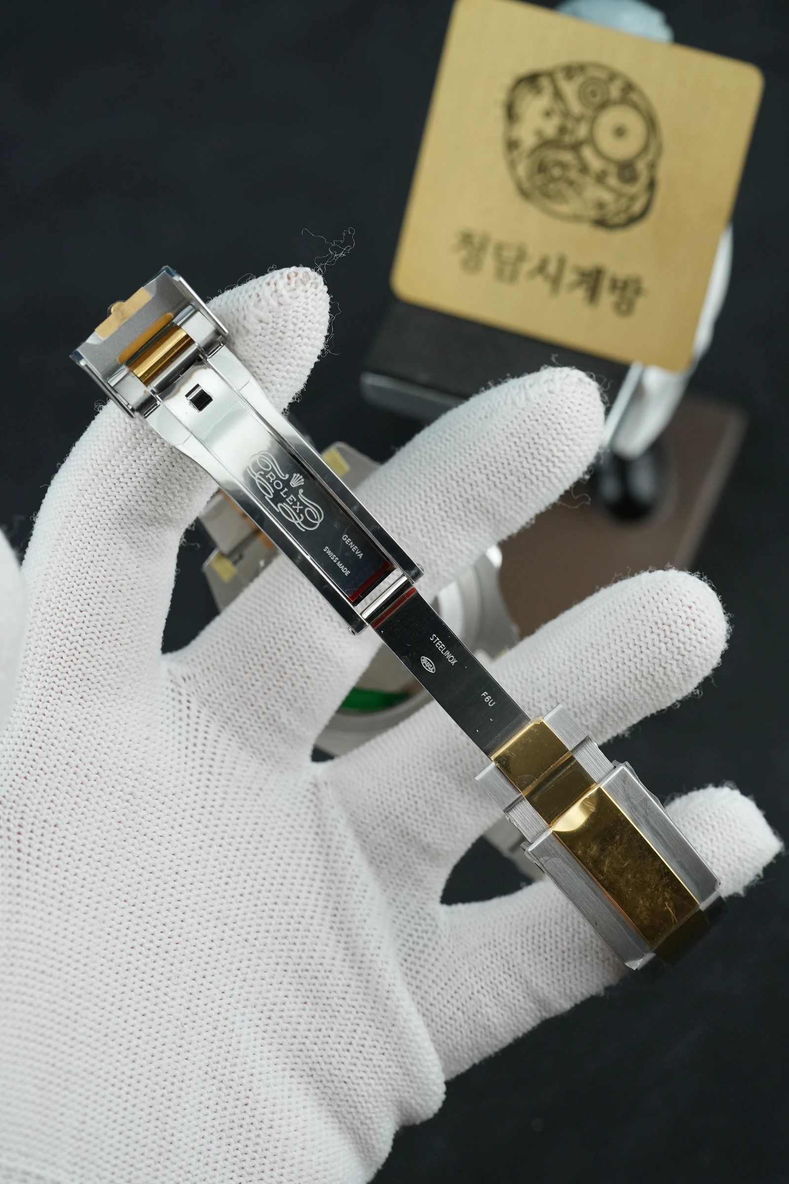 롤렉스 GMT Master2 콤비 오이스터 상세 이미지 14