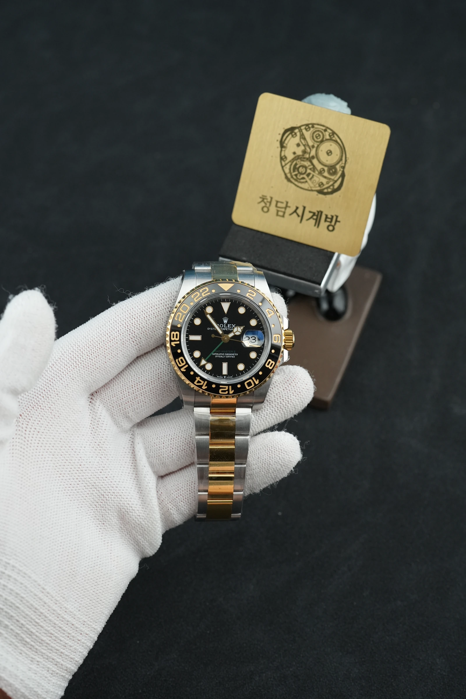 롤렉스 GMT Master2 콤비 오이스터 상세 이미지 15