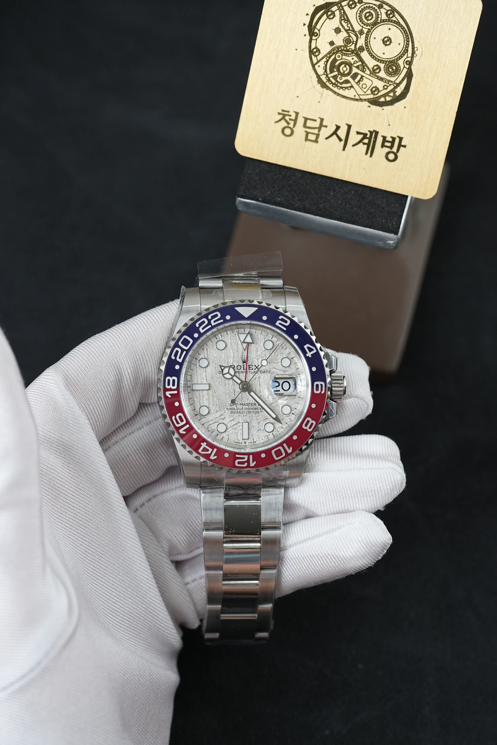 롤렉스 GMT Master2 펩시 메테오라이트 상세 이미지 4