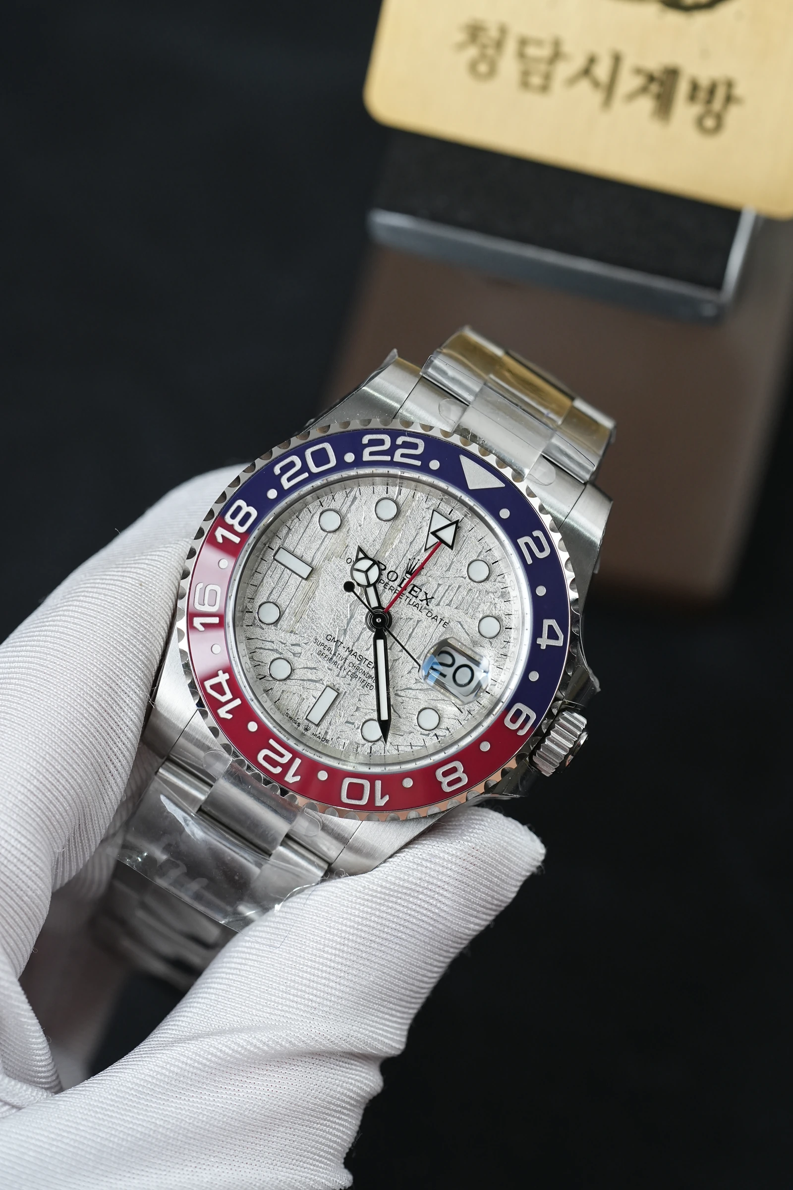롤렉스 GMT Master2 펩시 메테오라이트 상세 이미지 5