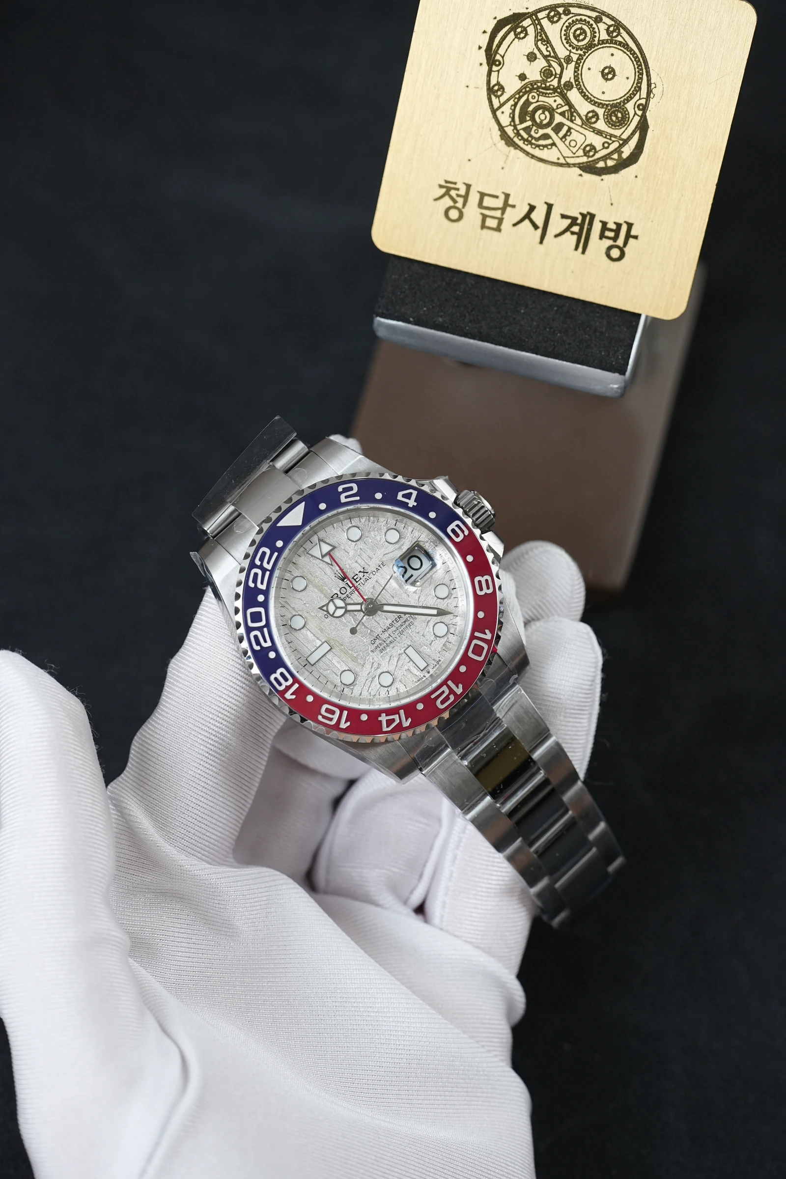 롤렉스 GMT Master2 펩시 메테오라이트 상세 이미지 6