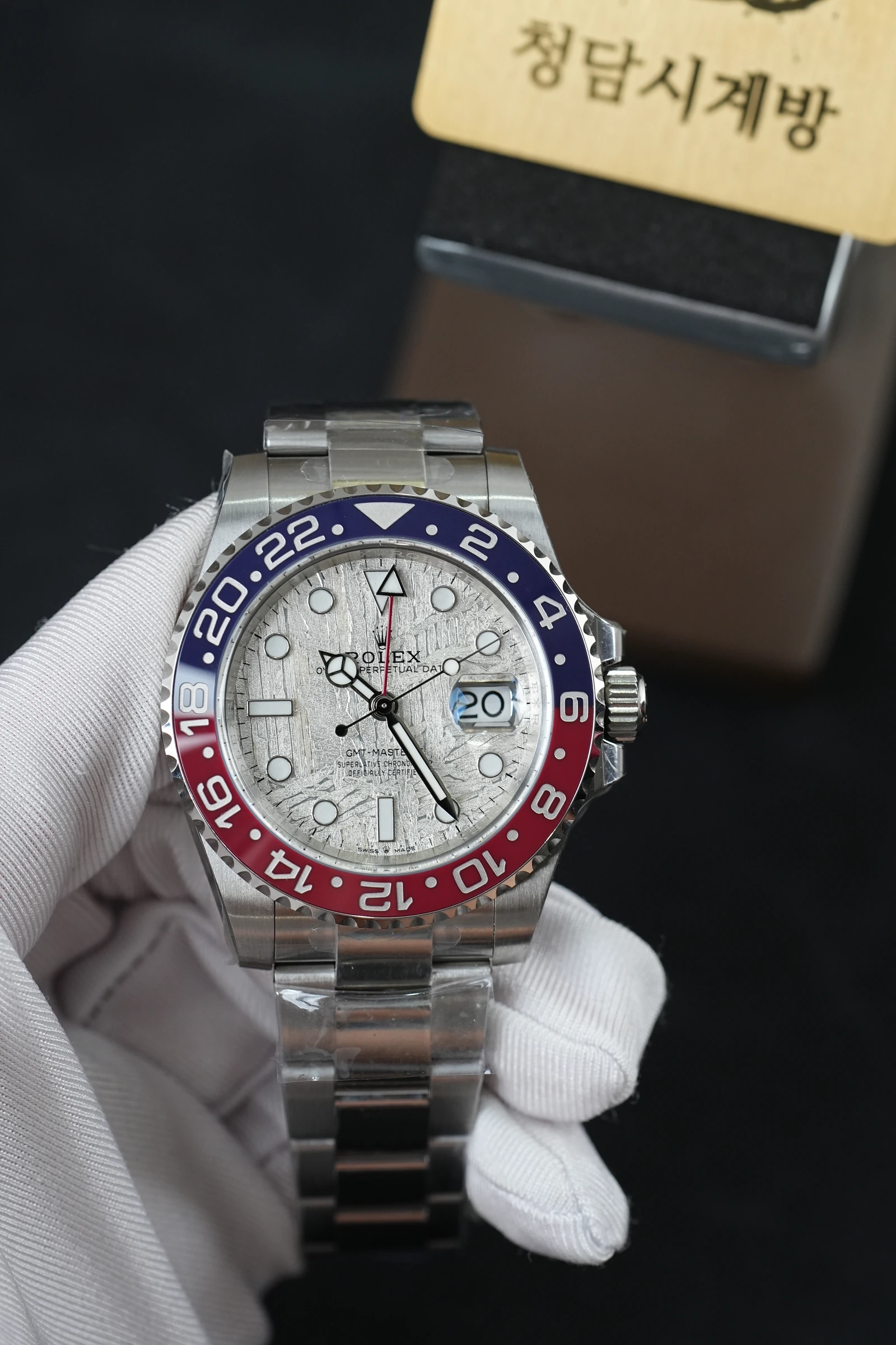 롤렉스 GMT Master2 펩시 메테오라이트 상세 이미지 7