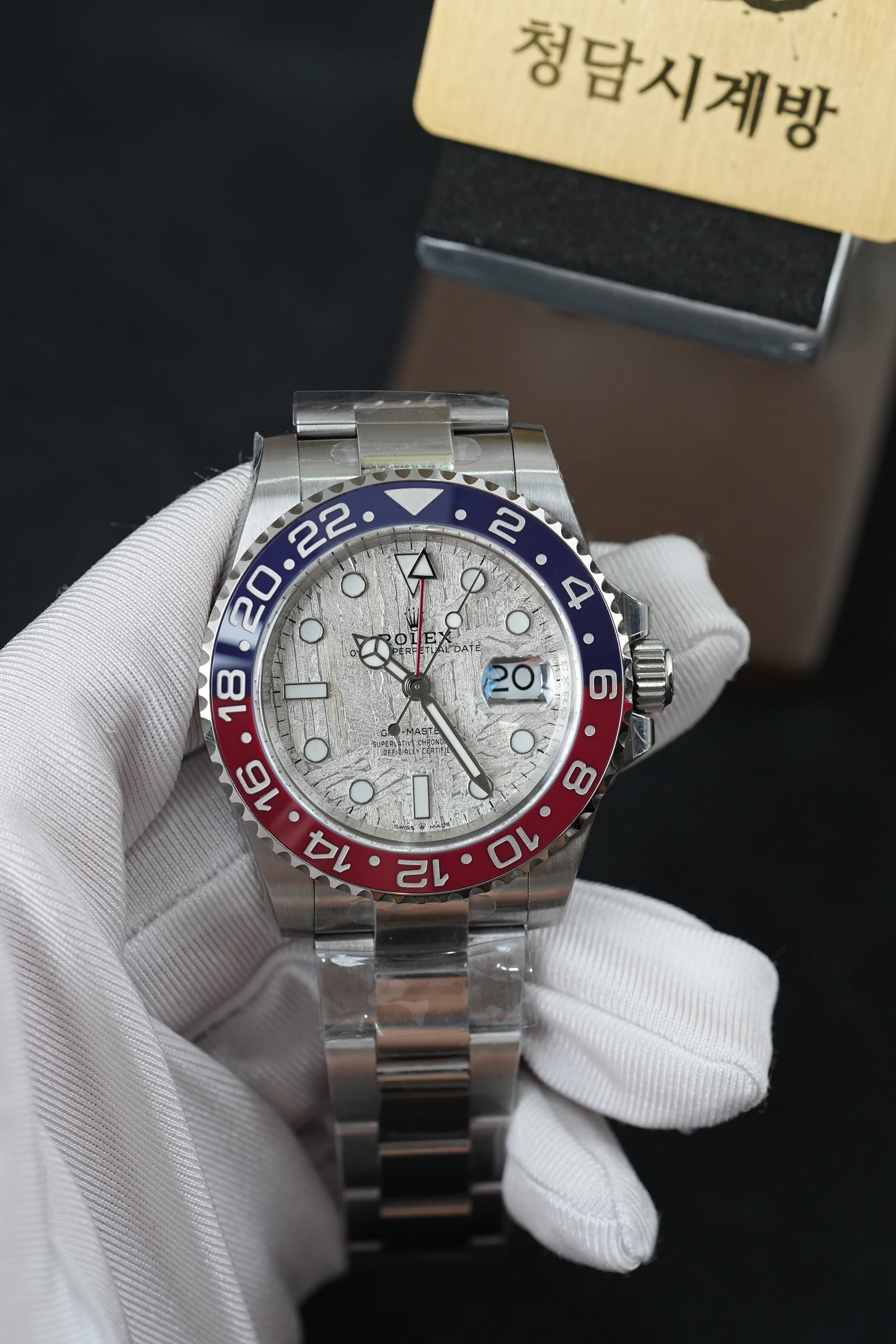 롤렉스 GMT Master2 펩시 메테오라이트 상세 이미지 10