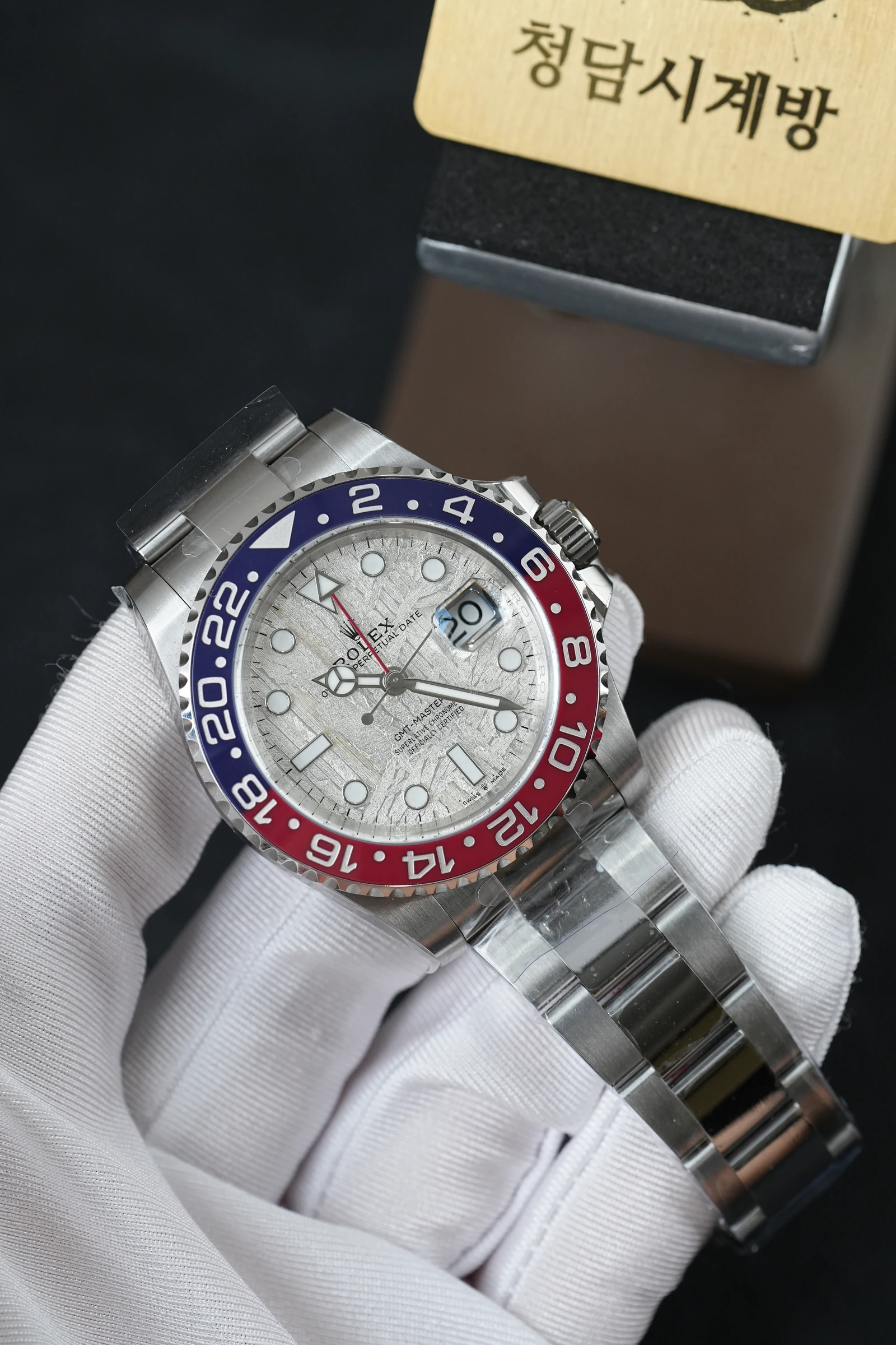 롤렉스 GMT Master2 펩시 메테오라이트 상세 이미지 13