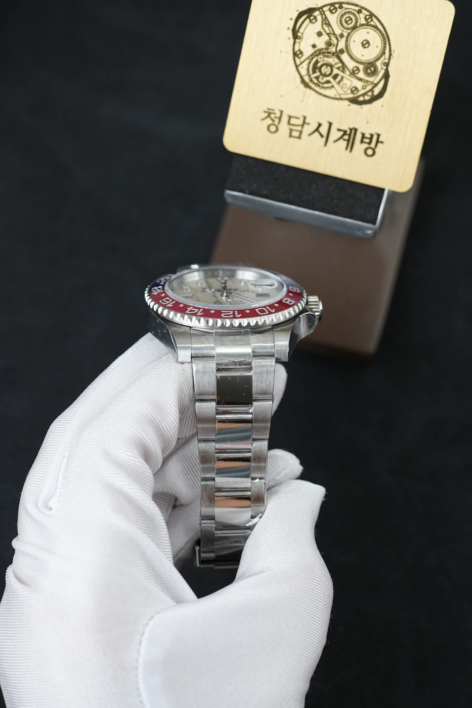 롤렉스 GMT Master2 펩시 메테오라이트 상세 이미지 21