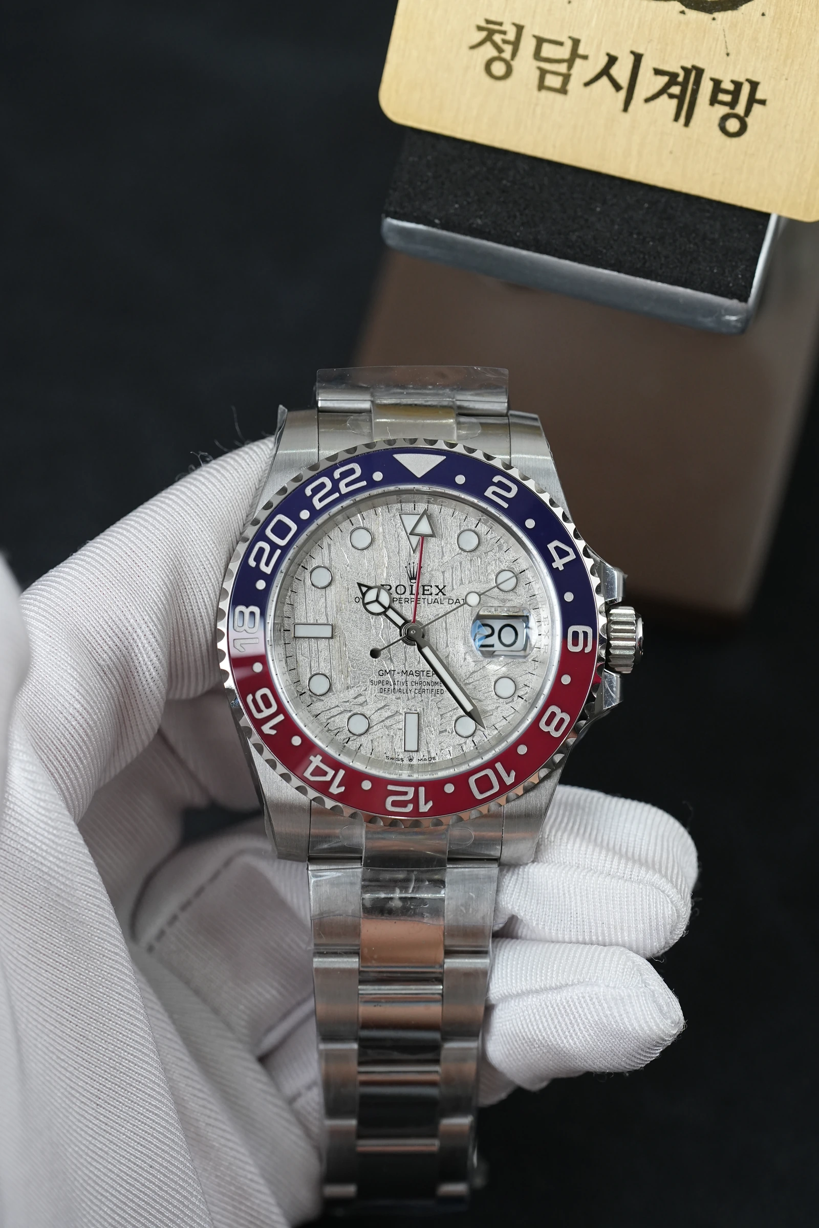 롤렉스 GMT Master2 펩시 메테오라이트 상세 이미지 22