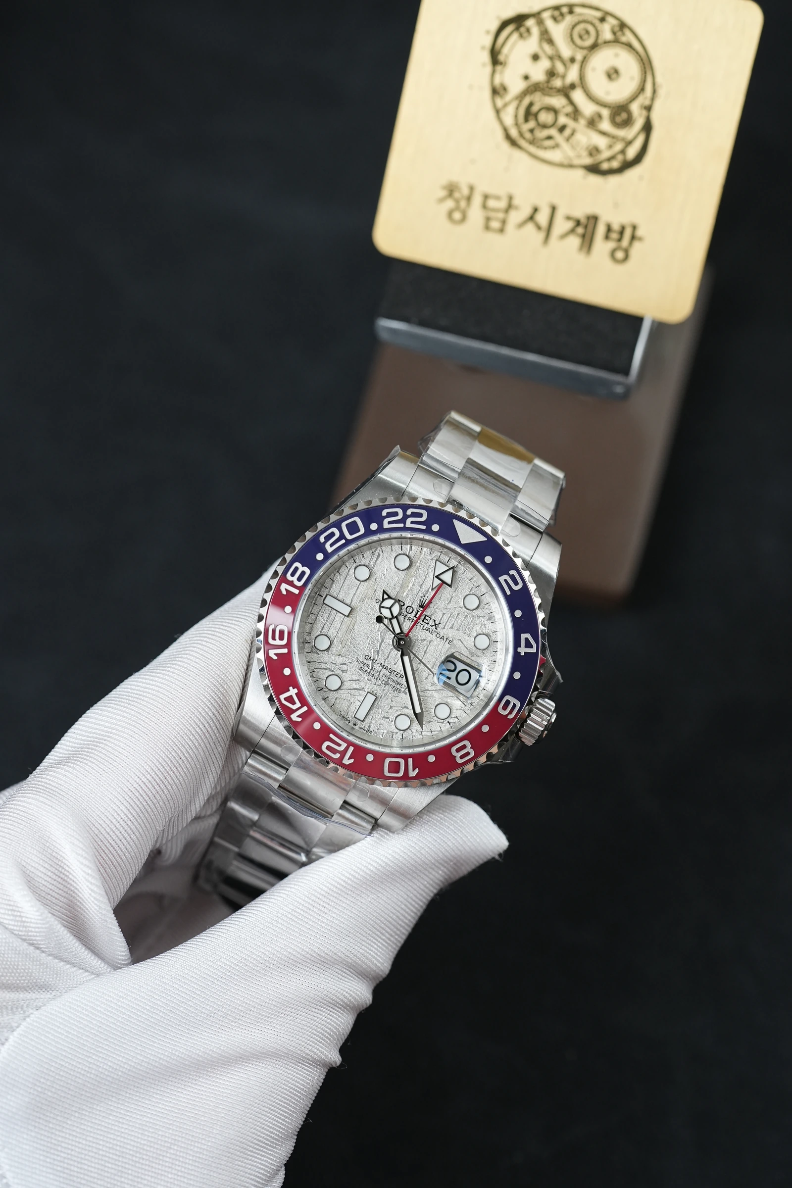 롤렉스 GMT Master2 펩시 메테오라이트 상세 이미지 23