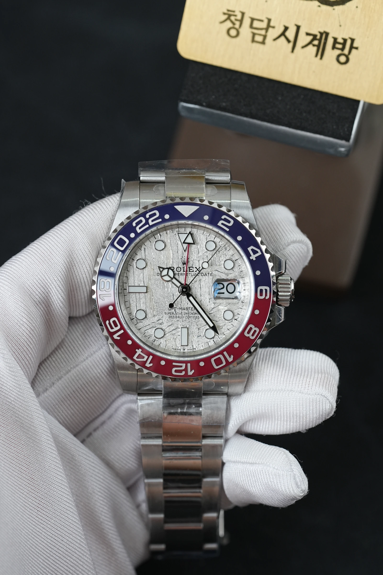 롤렉스 GMT Master2 펩시 메테오라이트 상세 이미지 25