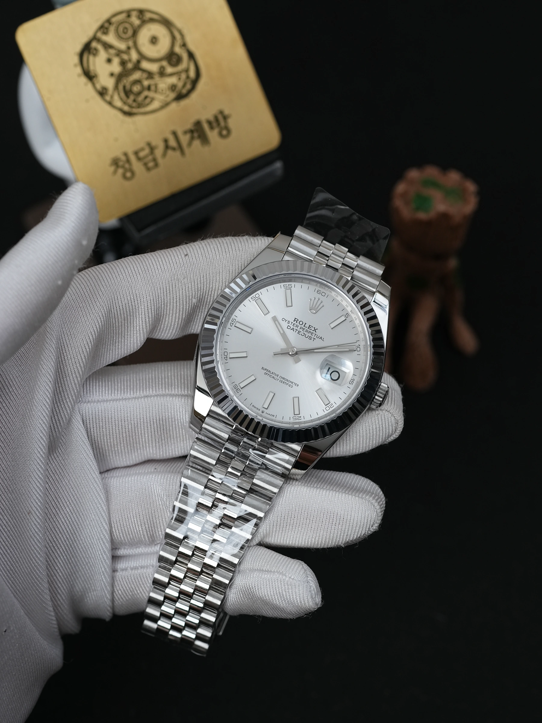 롤렉스 데이저스트 화이트 상세 이미지 14