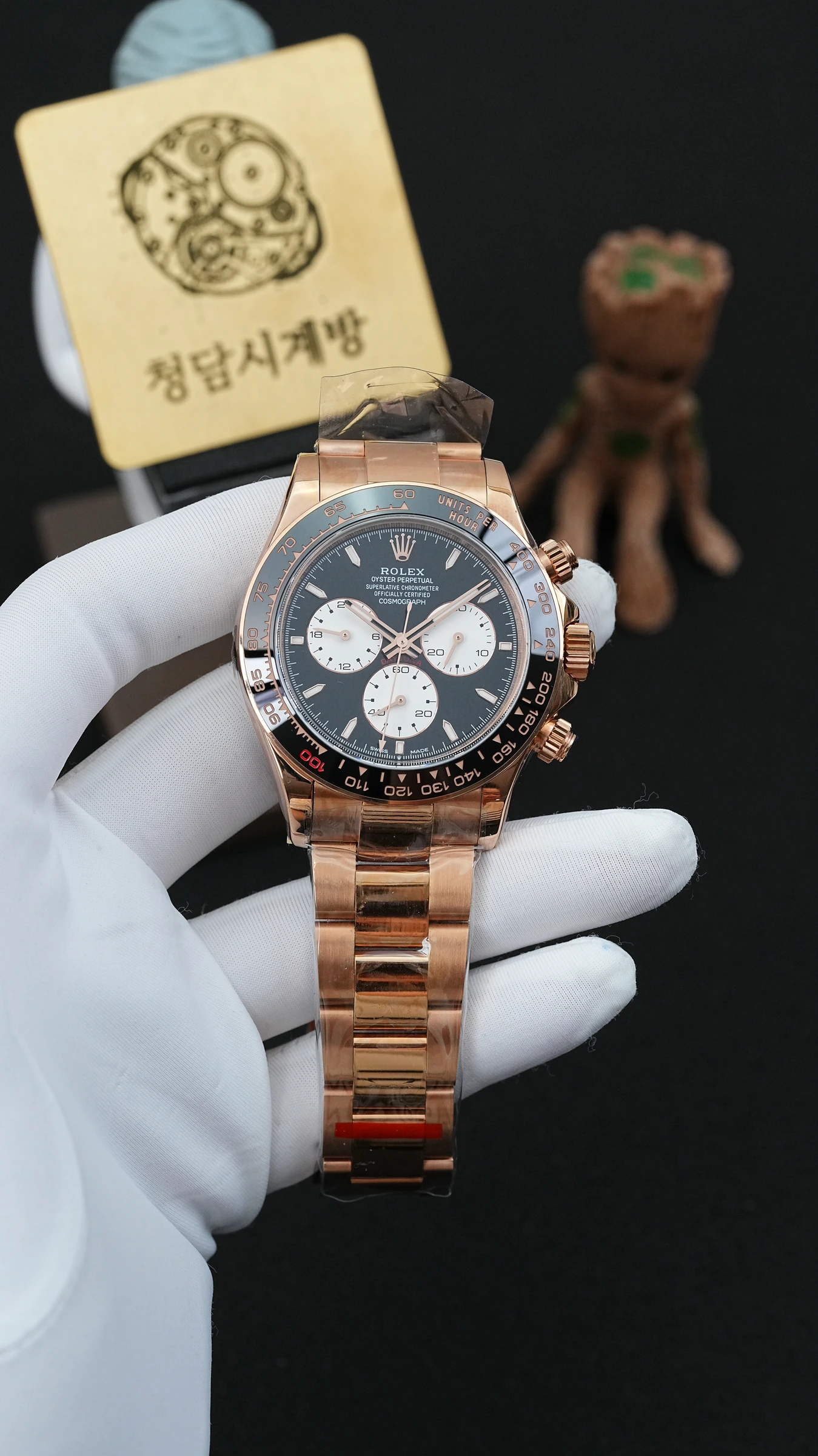 롤렉스 데이토나 르망 24시 100주년 로즈골드 금통 상세 이미지 9