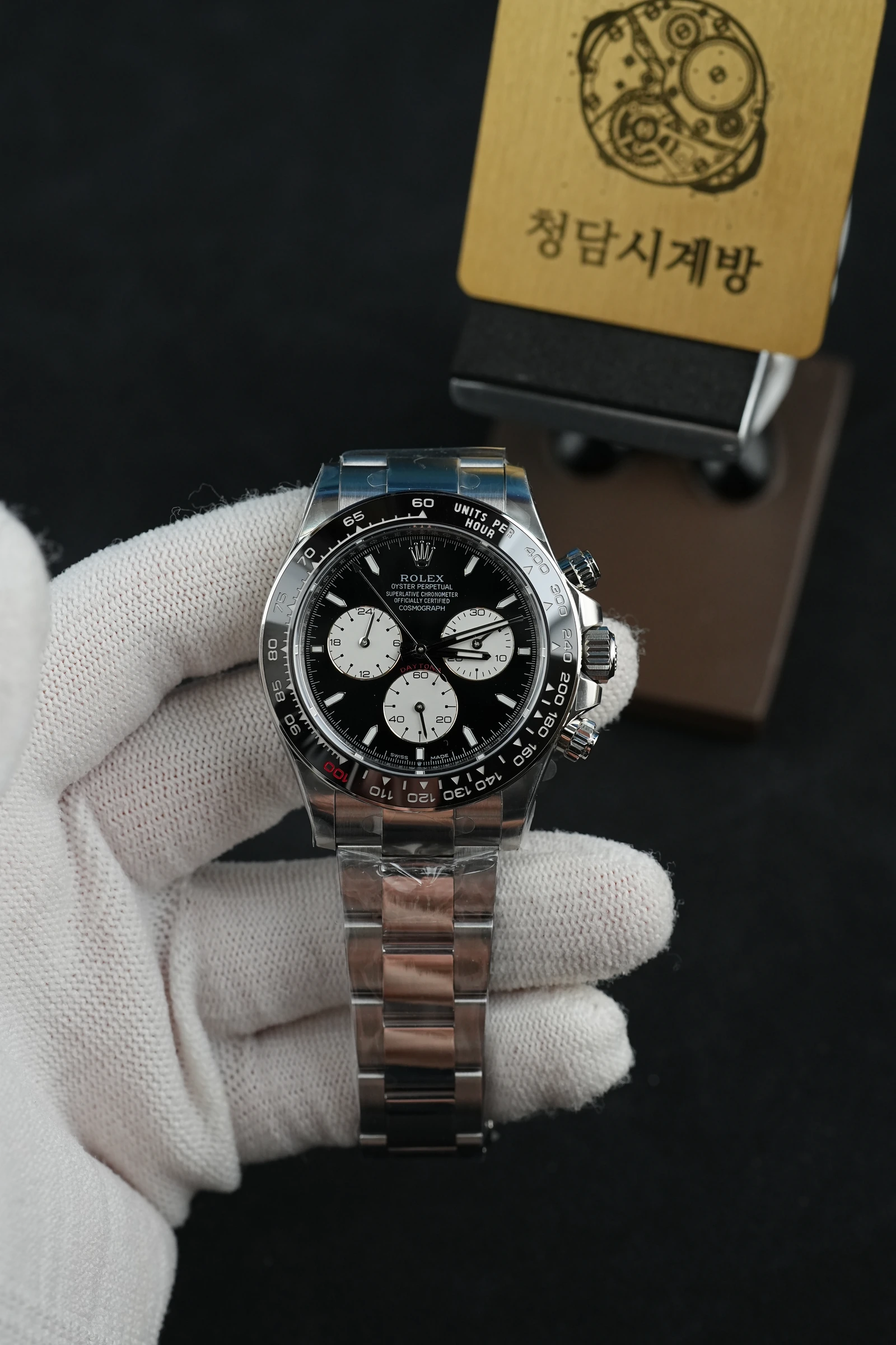 롤렉스 데이토나 르망 24시 100주년 블랙 상세 이미지 3
