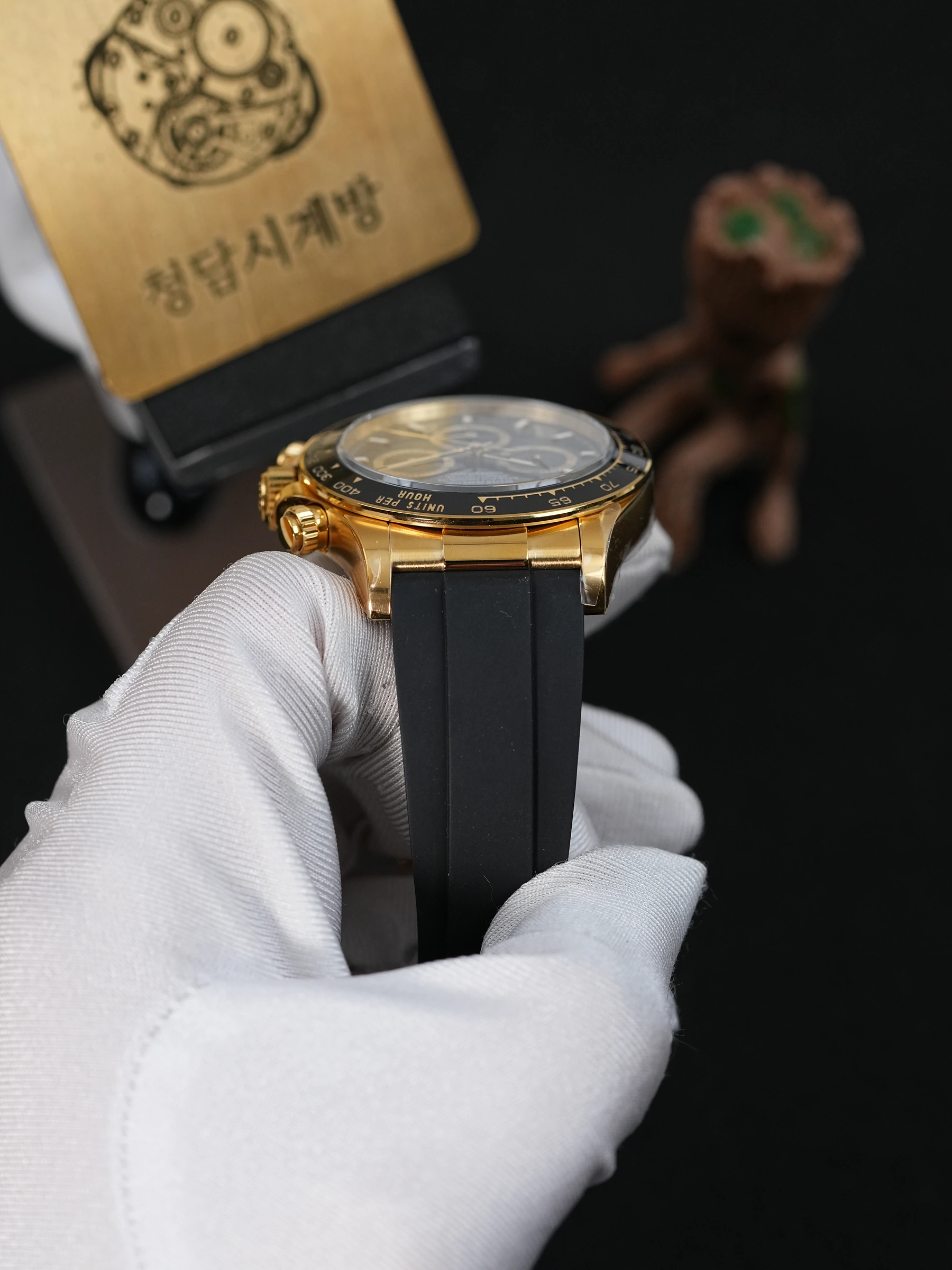 롤렉스 데이토나 블랙 옐로우골드 러버 상세 이미지 5