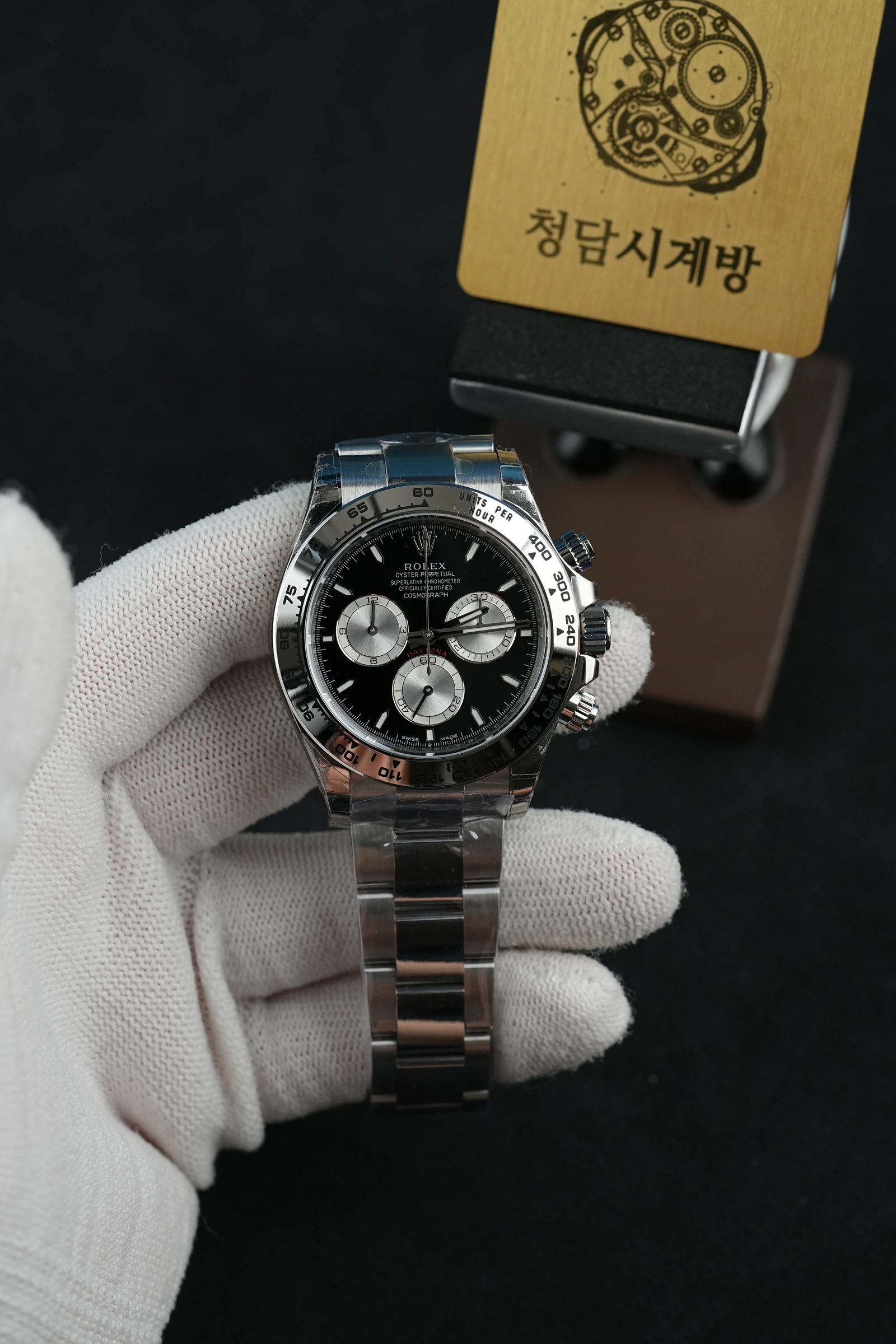 롤렉스 데이토나 화이트골드 블랙 다이얼 상품 이미지 1
