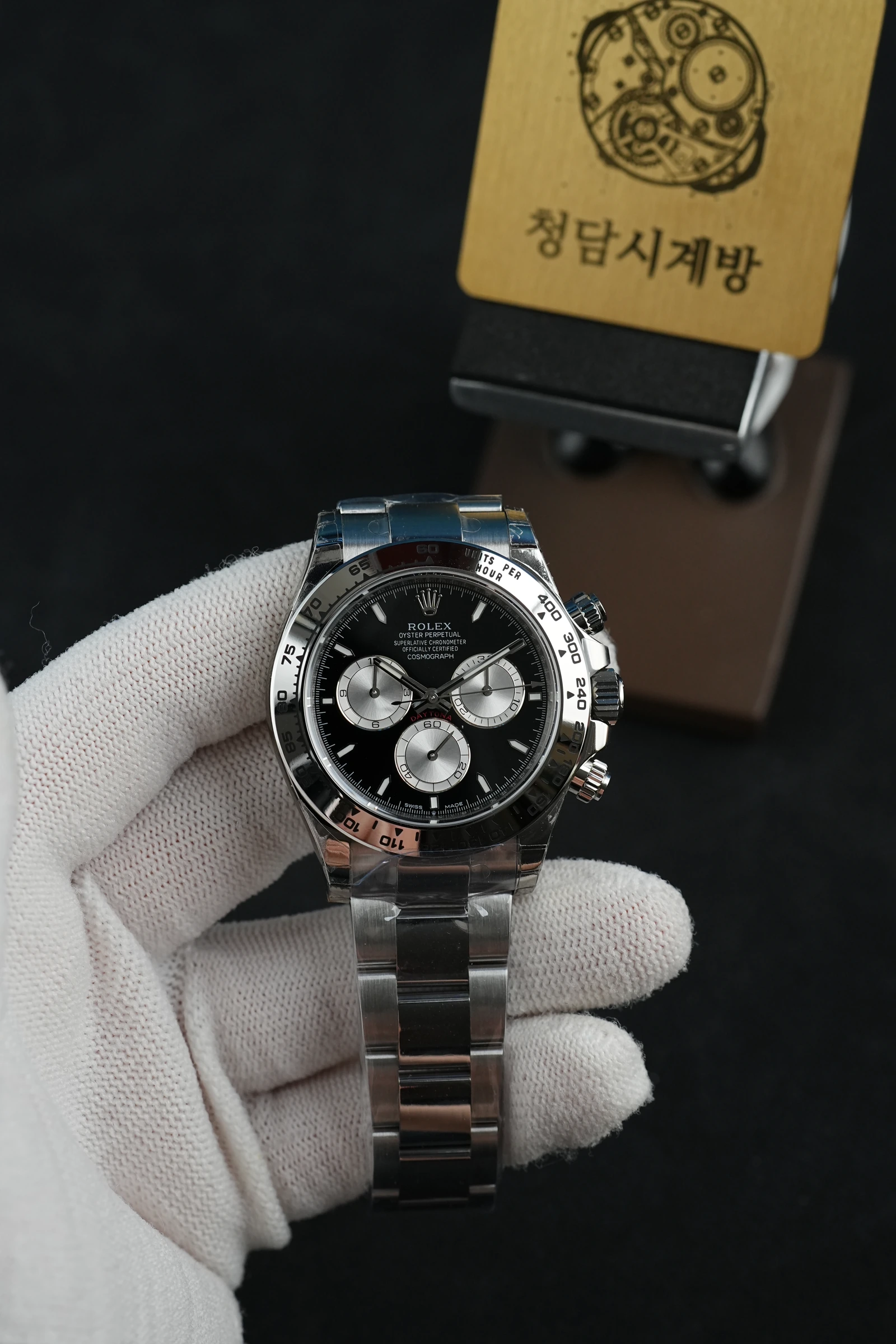 롤렉스 데이토나 화이트골드 블랙 다이얼 상세 이미지 3