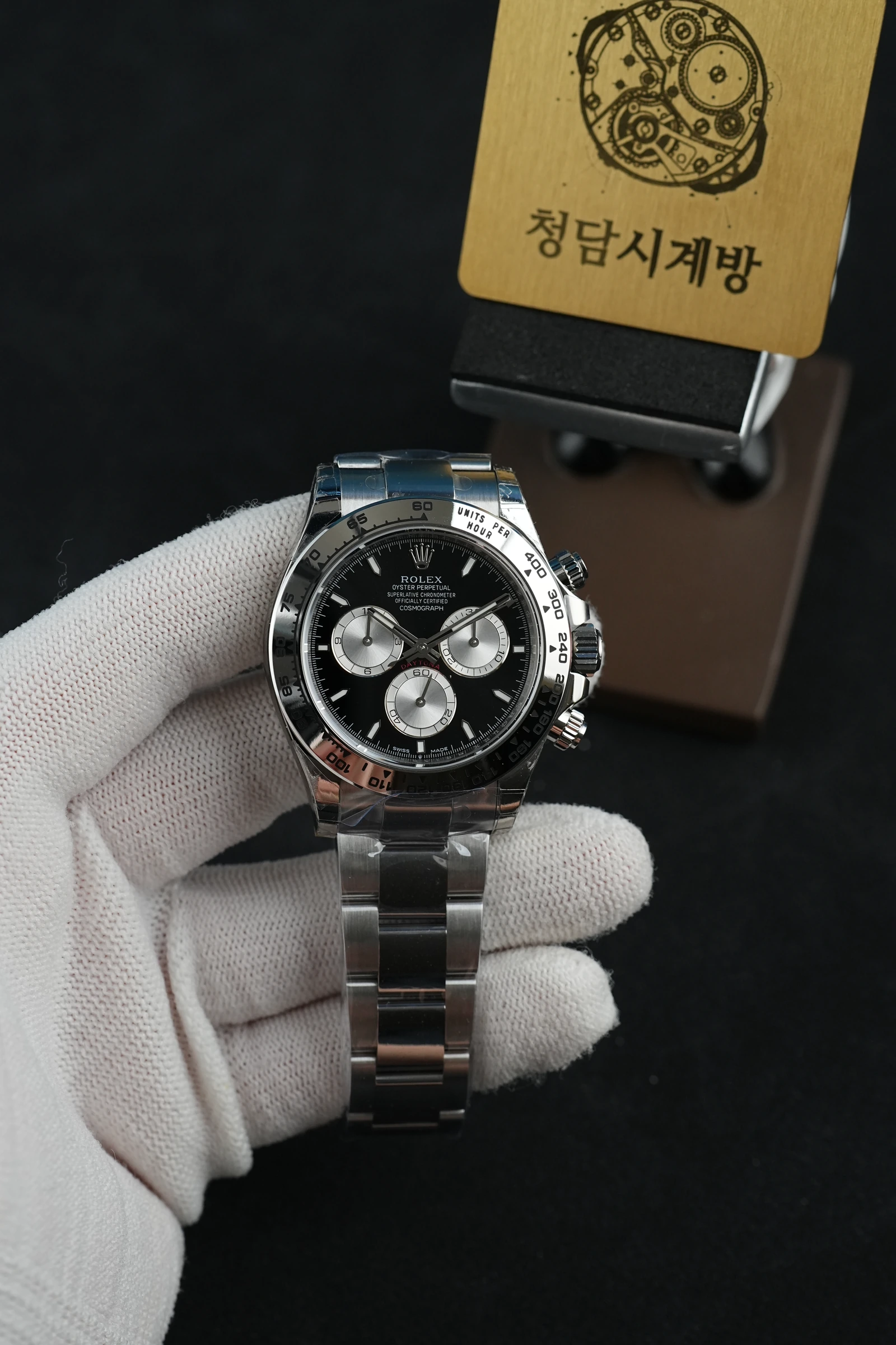 롤렉스 데이토나 화이트골드 블랙 다이얼 상세 이미지 10