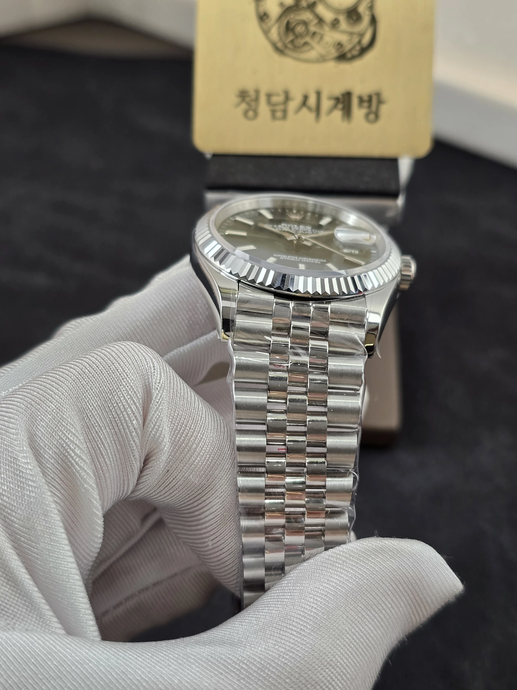 롤렉스 데이저스트 다크 그레이 스틸 쥬빌레 상세 이미지 9