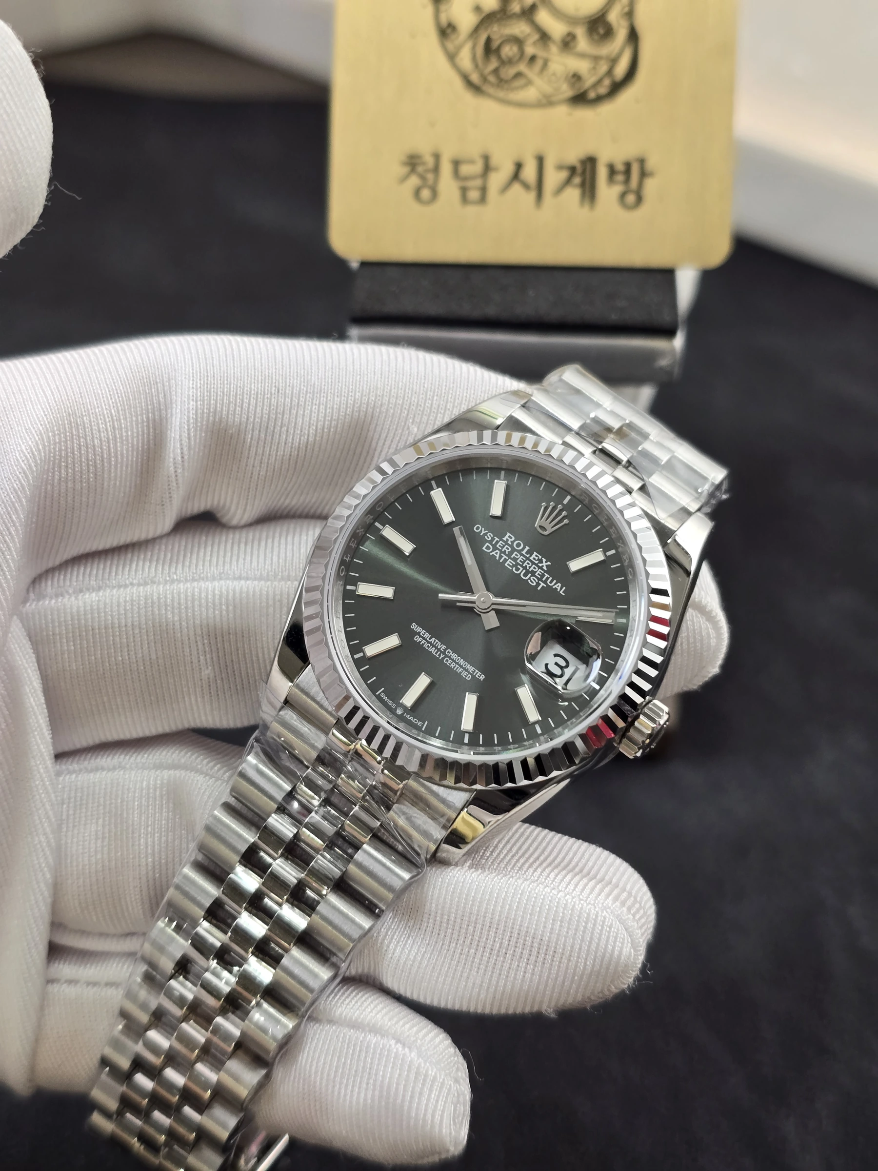 롤렉스 데이저스트 다크 그레이 스틸 쥬빌레 상세 이미지 10