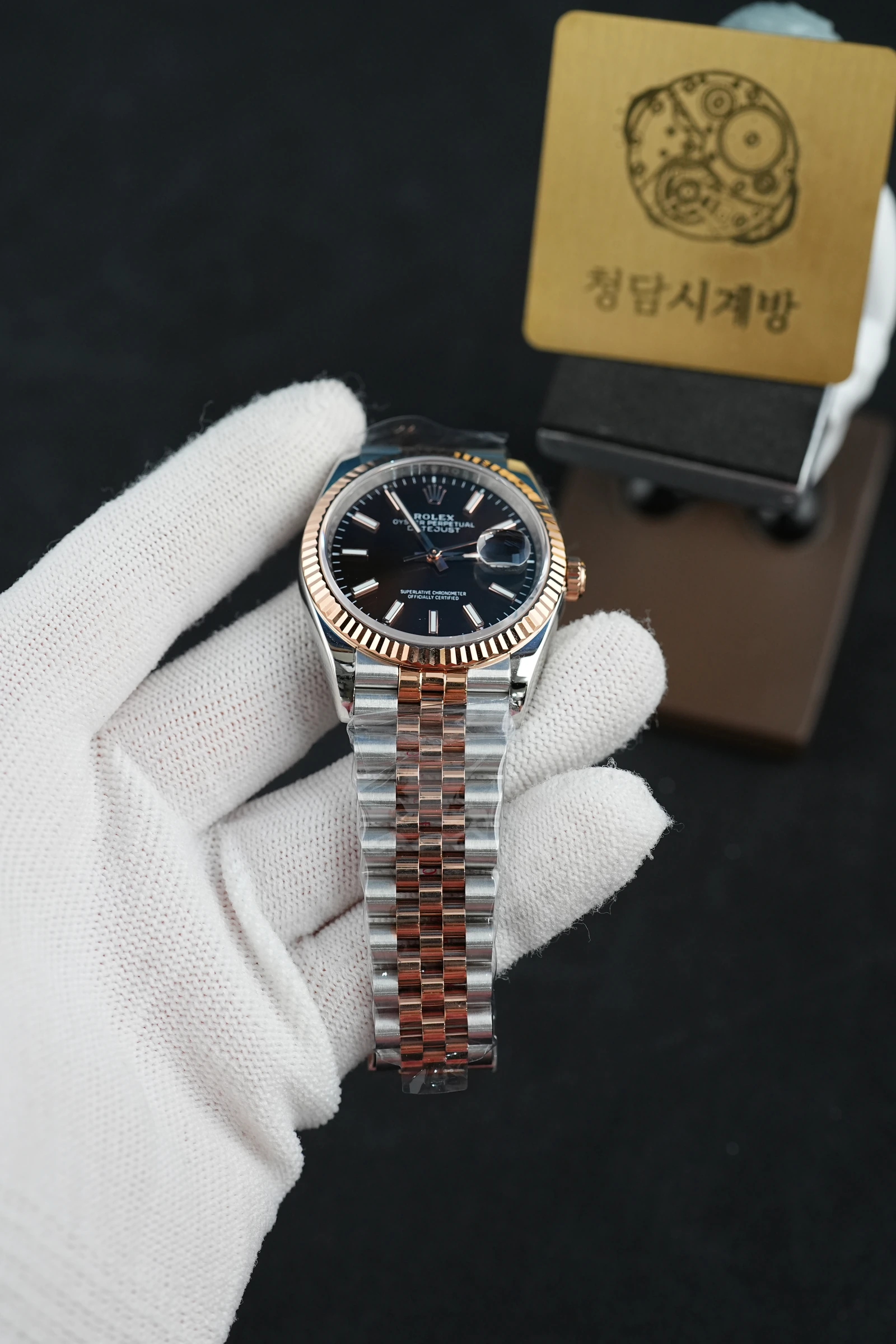 롤렉스 데이저스트 블랙 로즈골드 콤비 상세 이미지 7
