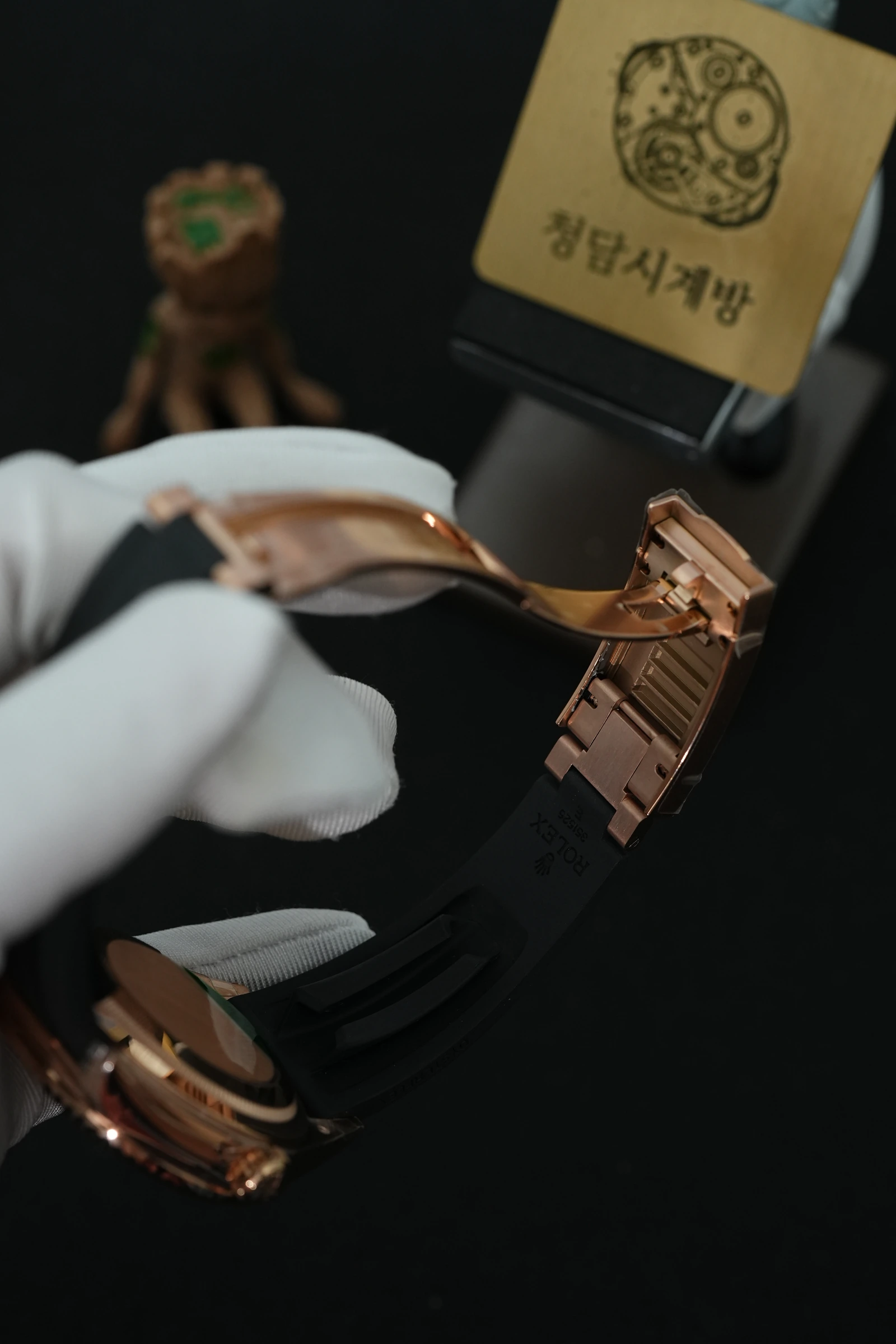롤렉스 스카이드웰러 초코 로즈골드 러버 상세 이미지 9