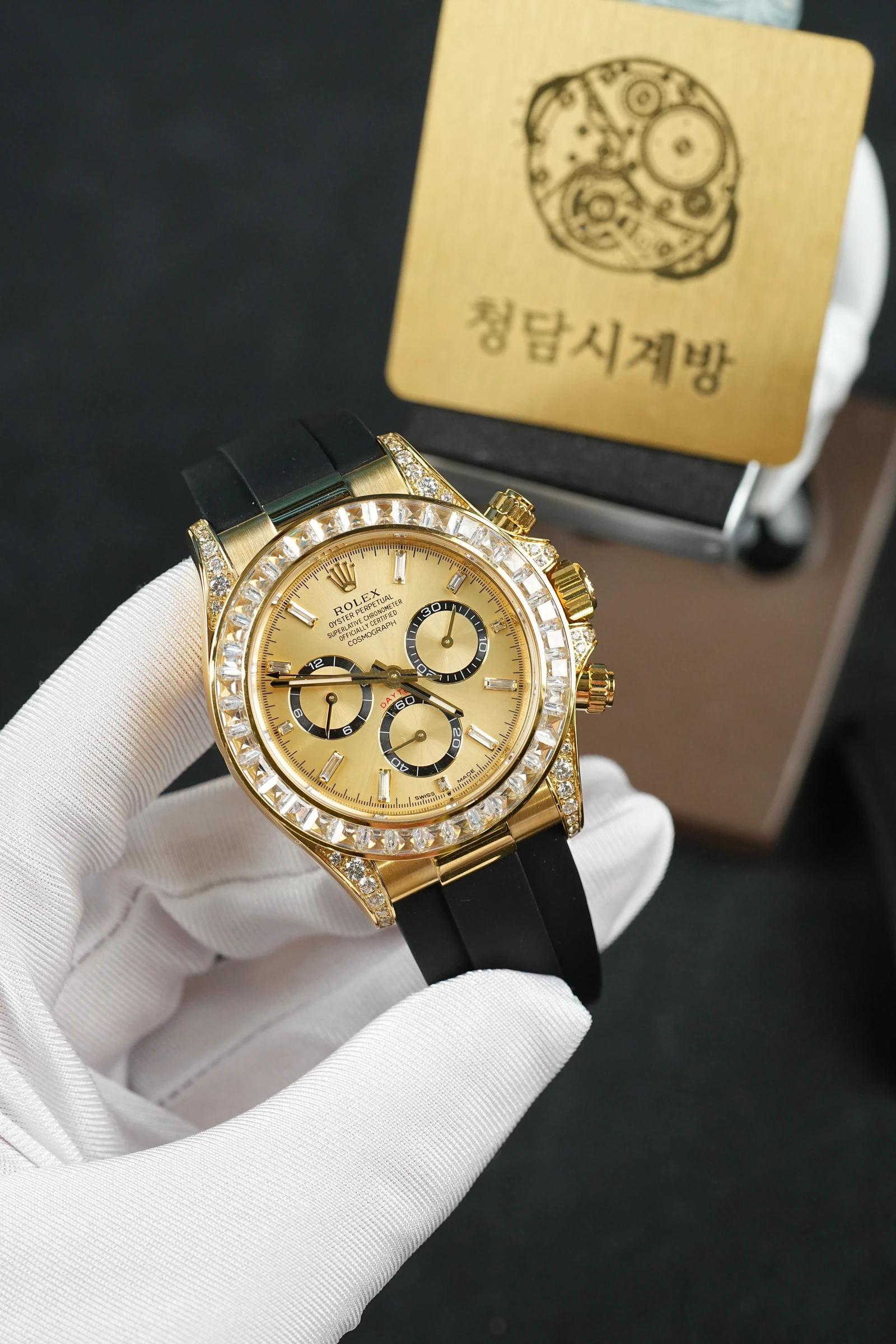 롤렉스 데이토나 샴페인 바게트 옐로우골드 러버 다이아베젤 상세 이미지 13