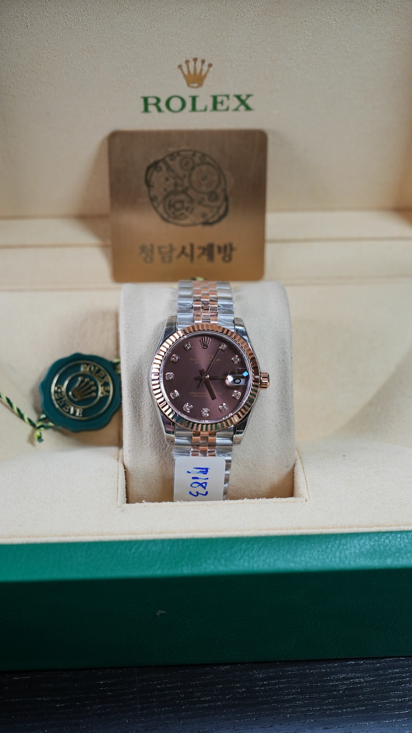 롤렉스 데이저스트 퍼플 10P 로즈골드 콤비 상품 이미지 1
