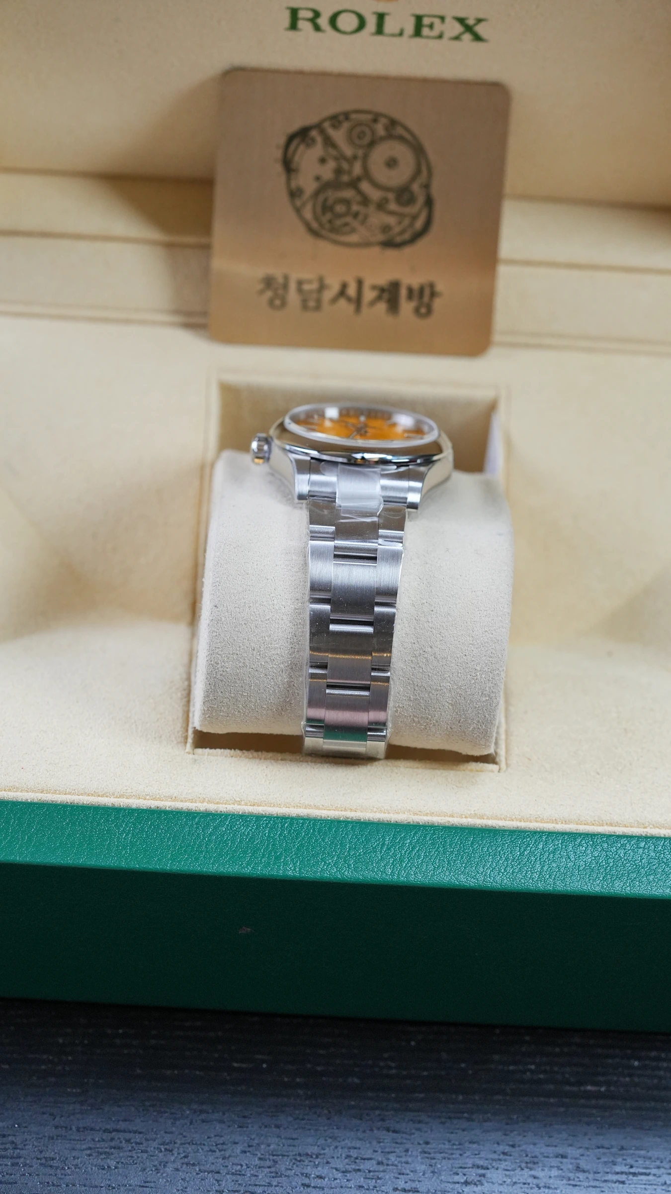 롤렉스 오이스터퍼페츄얼 옐로우 상세 이미지 3
