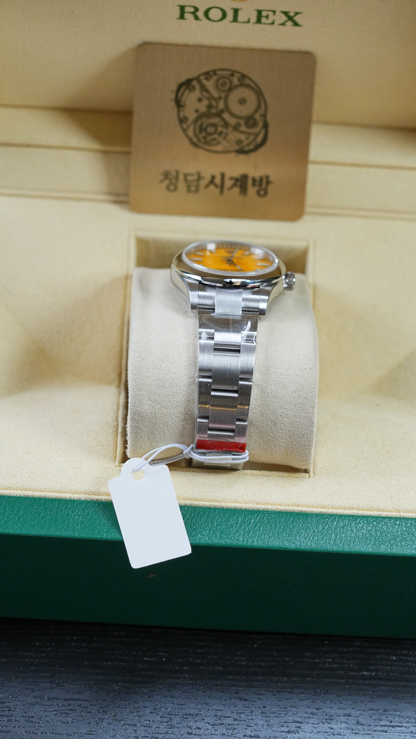 롤렉스 오이스터퍼페츄얼 옐로우 상세 이미지 4