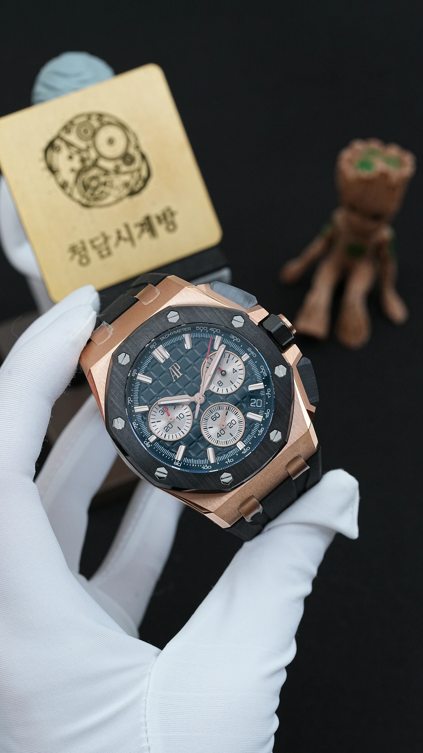 오데마피게 로얄오크 오프쇼어 크로노그래프 26420RO 로즈골드 블랙 상세 이미지 9