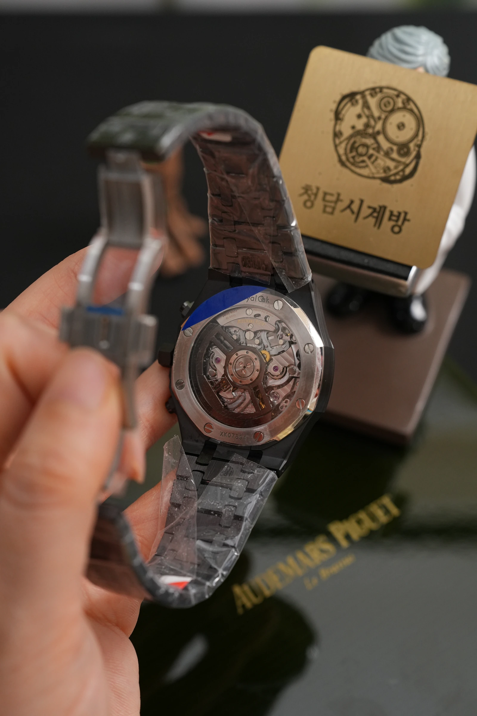 오데마피게 로얄오크 크로노그래프 26240CE 50주년 블랙 세라믹 상세 이미지 3