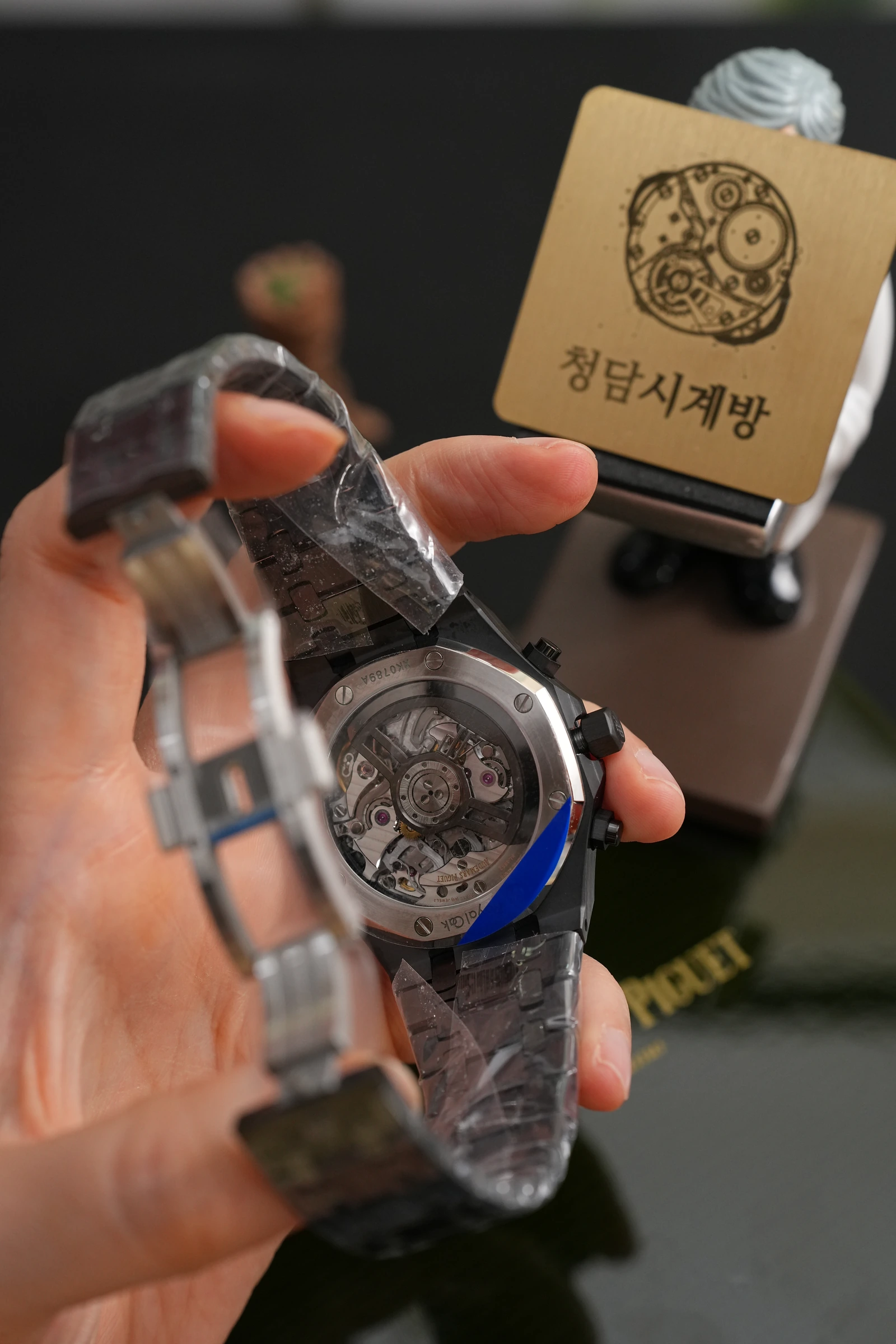 오데마피게 로얄오크 크로노그래프 26240CE 50주년 블랙 세라믹 상세 이미지 12