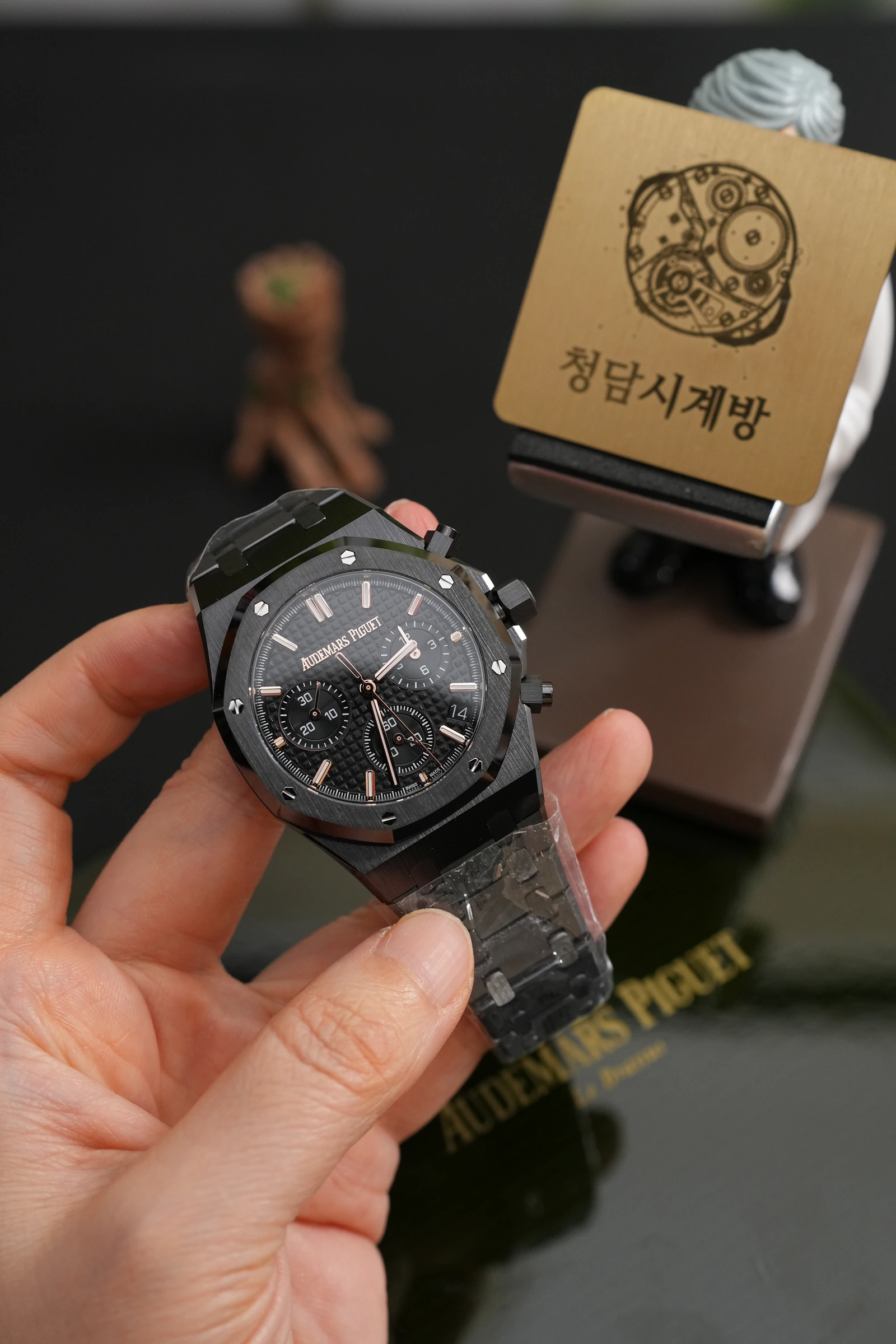 오데마피게 로얄오크 크로노그래프 26240CE 50주년 블랙 세라믹 상세 이미지 16