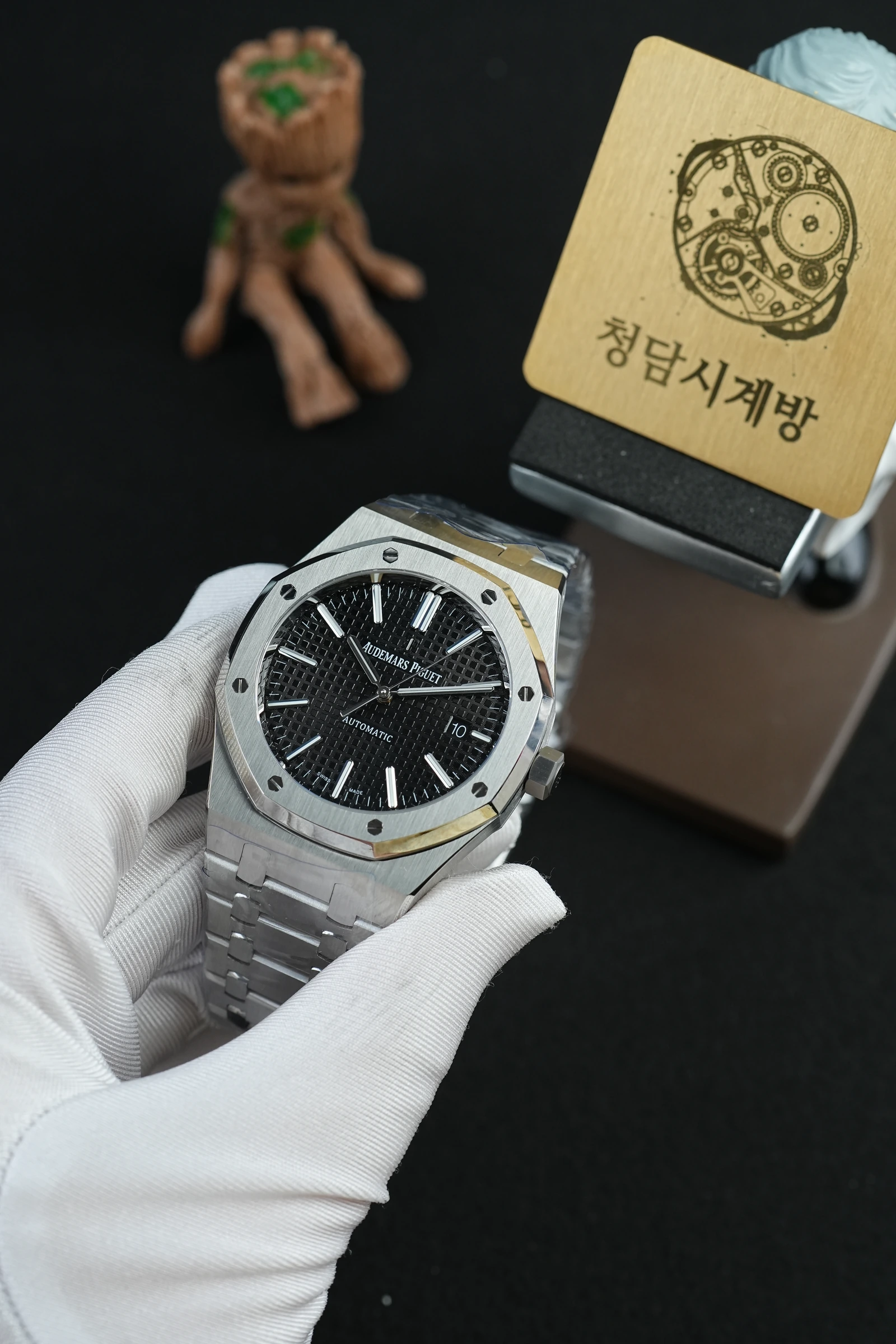 오데마피게 로얄오크 15450ST 다크 상세 이미지 5