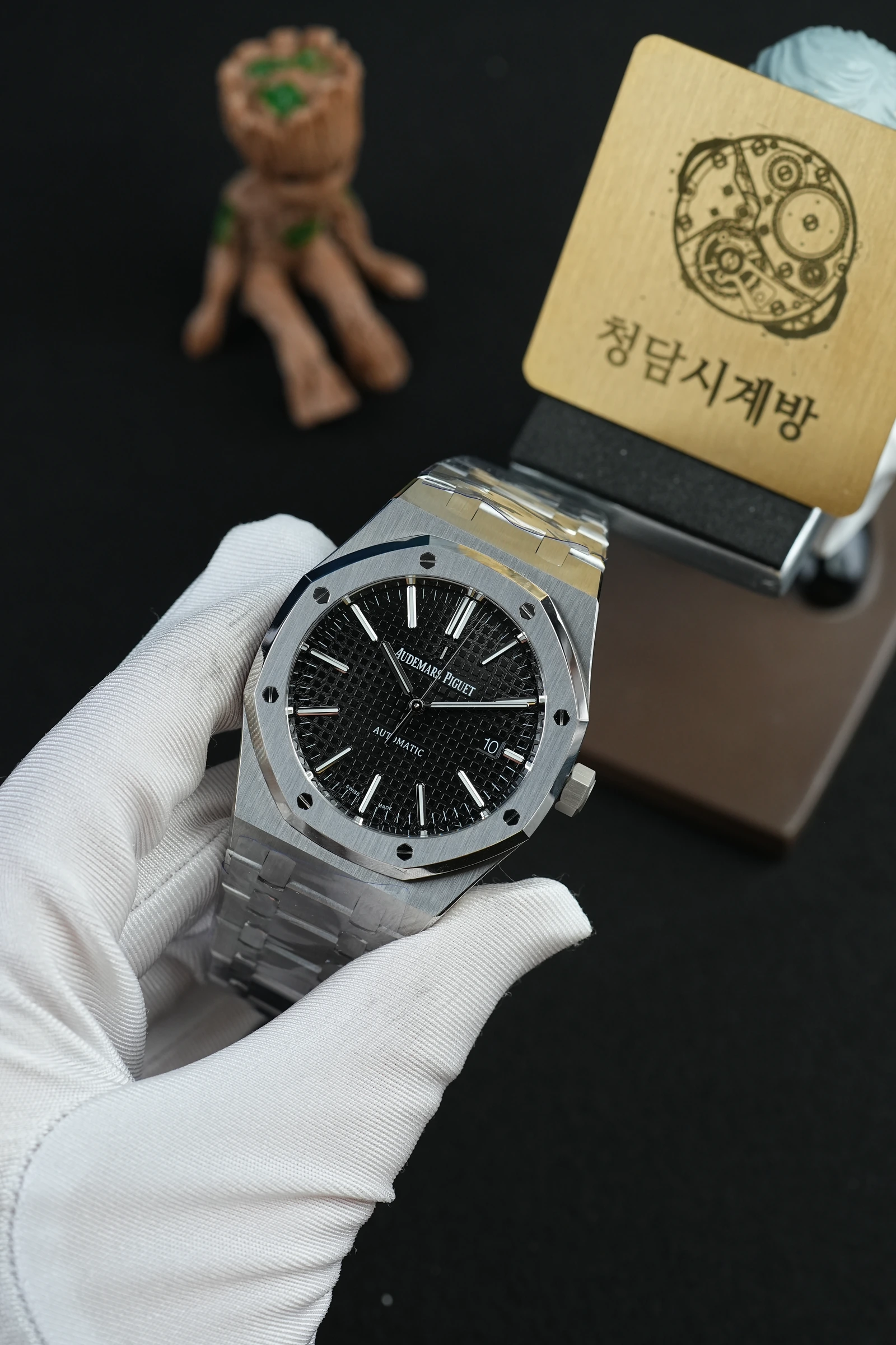 오데마피게 로얄오크 15450ST 다크 상세 이미지 9