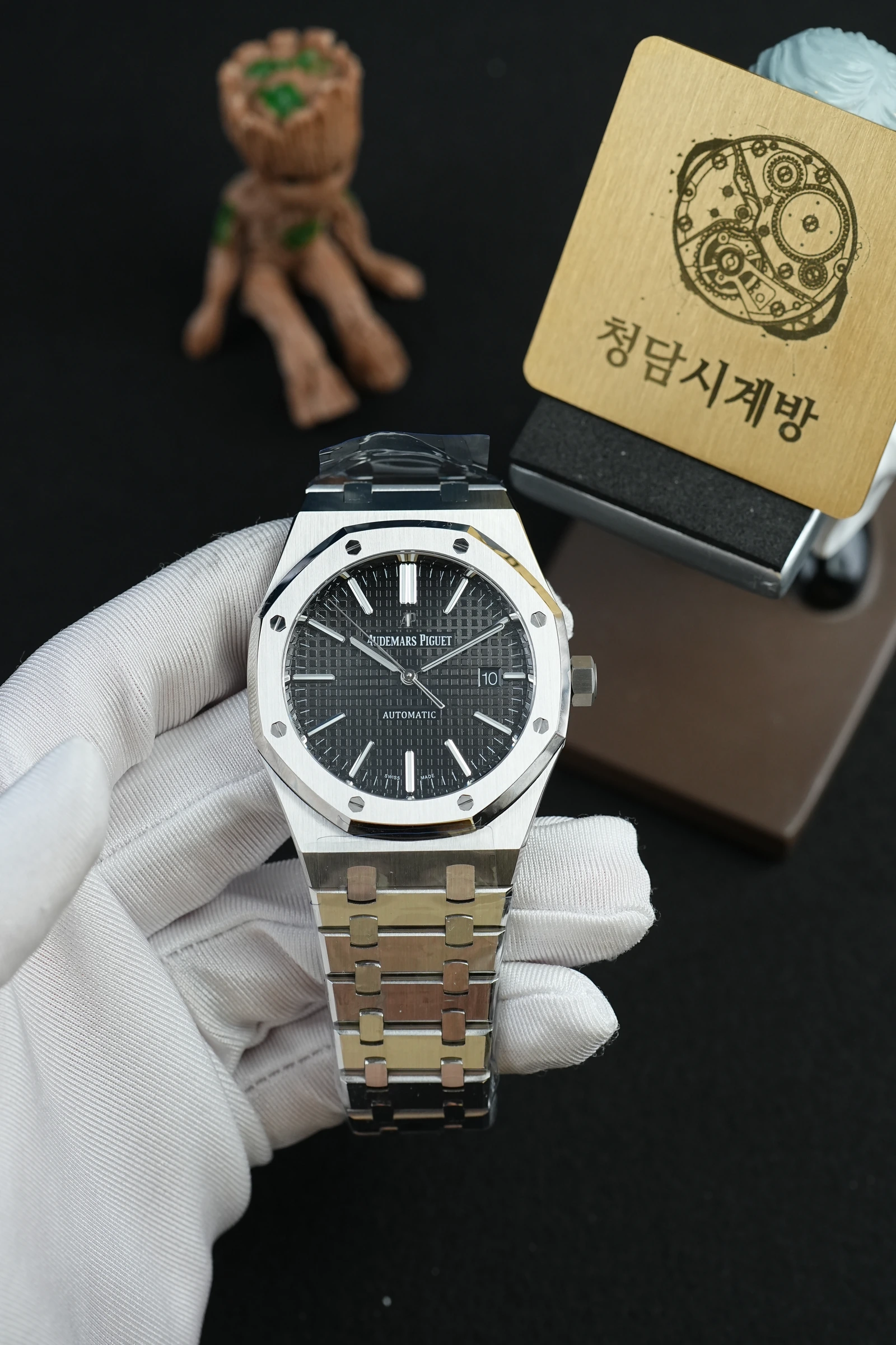 오데마피게 로얄오크 15450ST 다크 상세 이미지 13