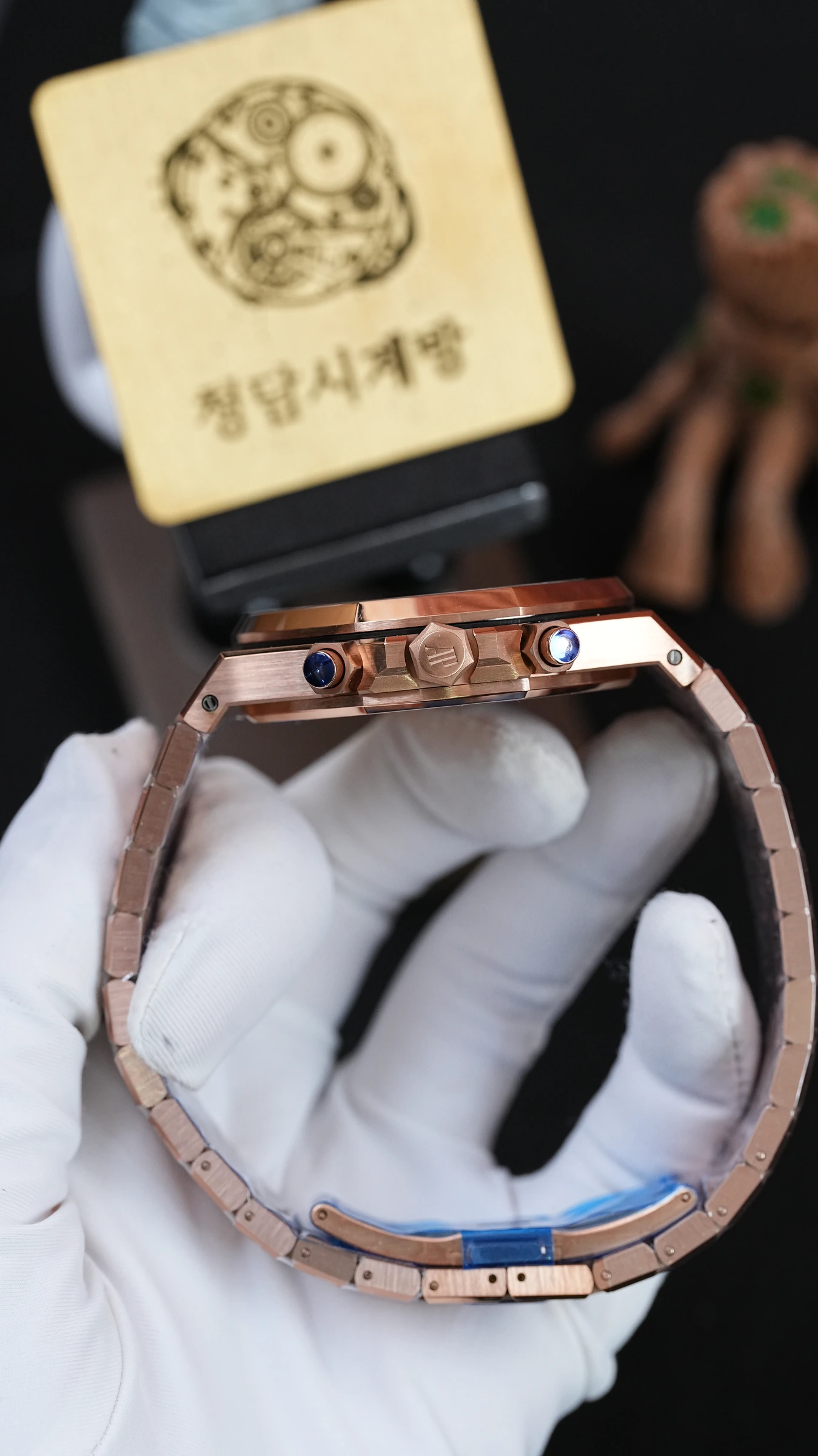 오데마피게 로얄오크 크로노그래프 26331OR 블루 로즈골드 상세 이미지 12