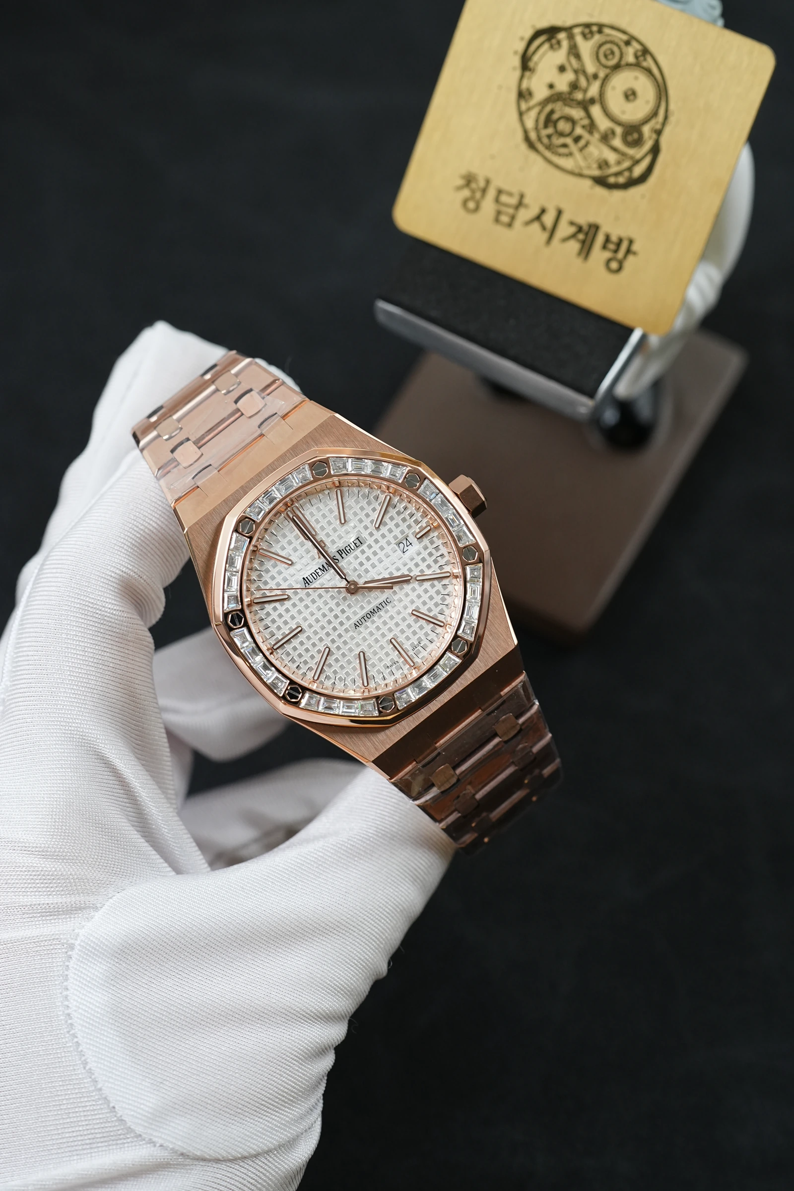 오데마피게 로얄오크 15451OR 실버 바게트 보석 커스텀 상세 이미지 3