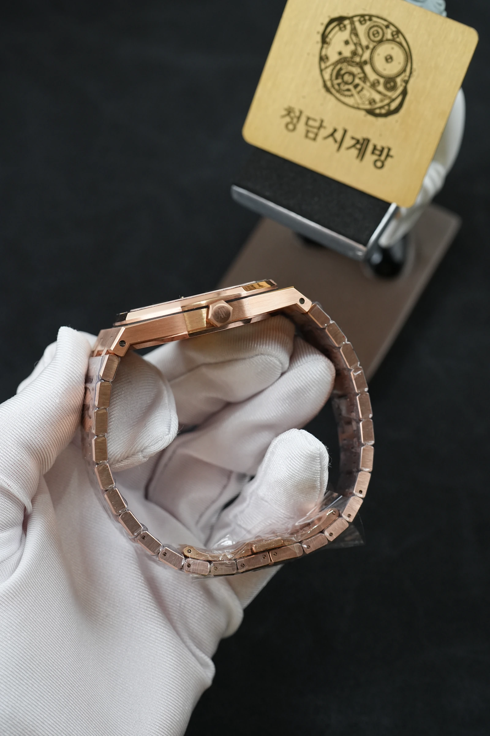 오데마피게 로얄오크 15451OR 실버 바게트 보석 커스텀 상세 이미지 10