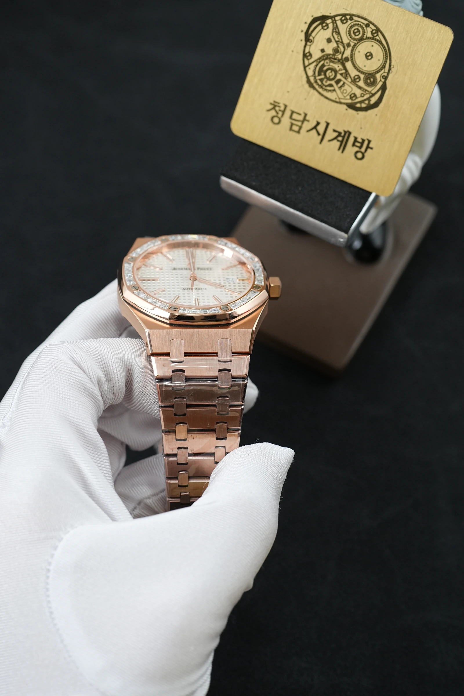 오데마피게 로얄오크 15451OR 실버 바게트 보석 커스텀 상세 이미지 11