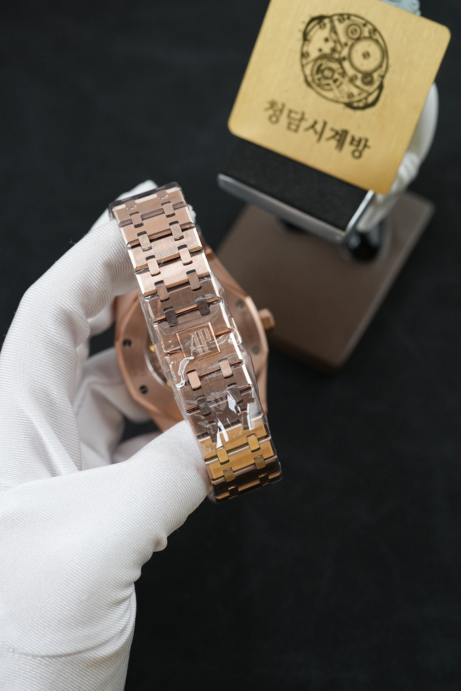 오데마피게 로얄오크 15451OR 실버 바게트 보석 커스텀 상세 이미지 12