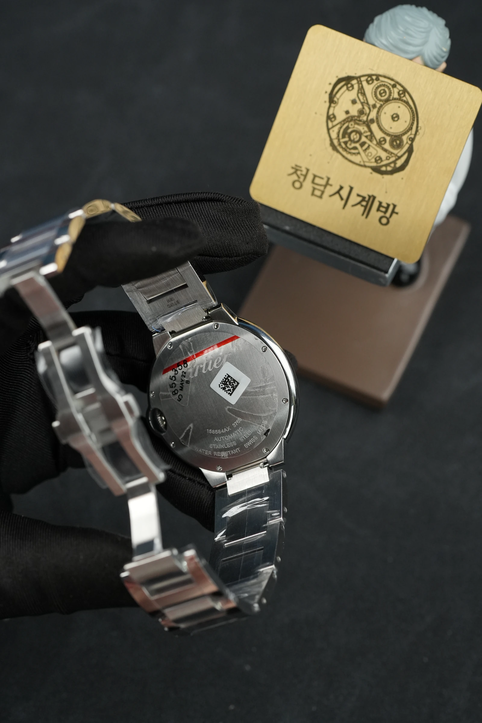 까르띠에 발롱블루 스틸 라운드데이트 상세 이미지 4