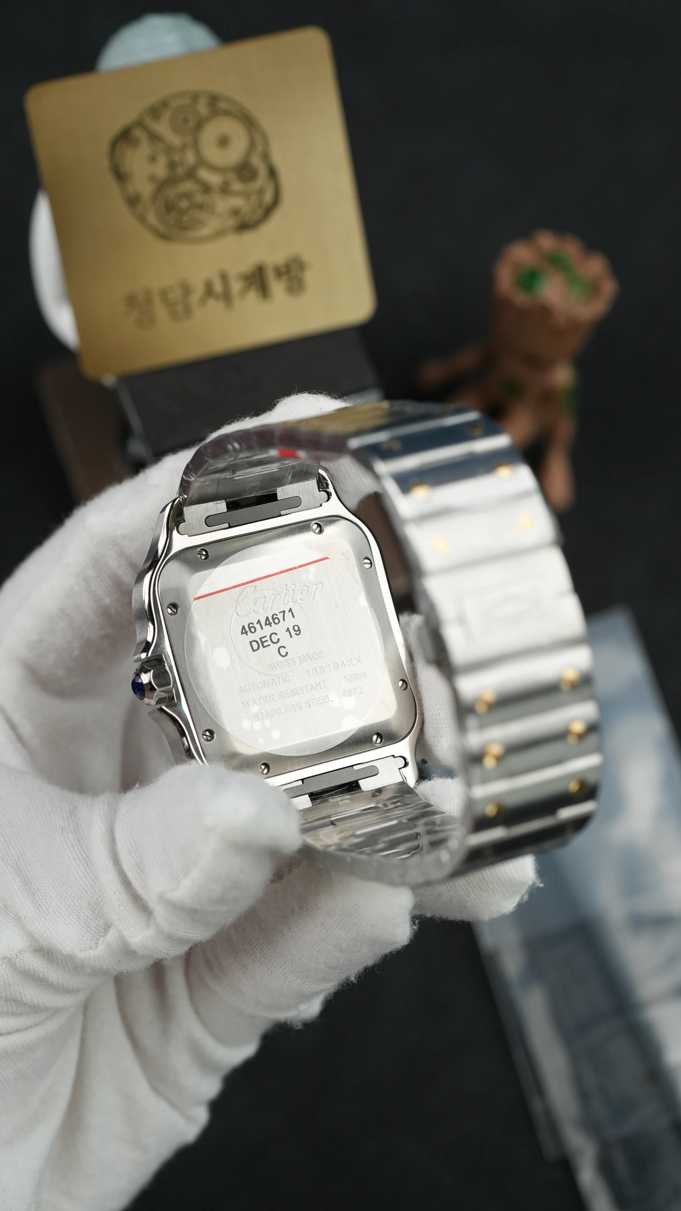 까르띠에 산토스 드 까르띠에 그레이 콤비 상세 이미지 9