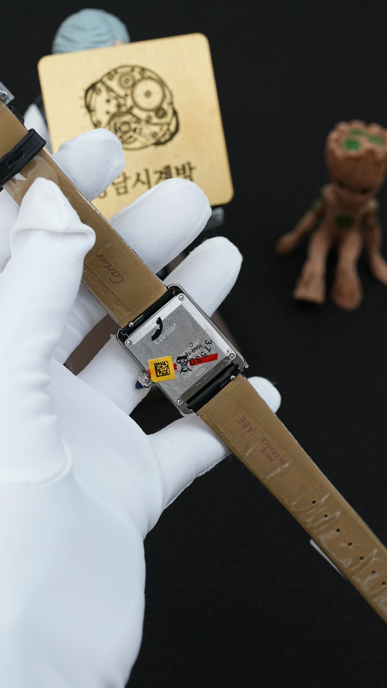 까르띠에 탱크 화이트 스톤베젤 블랙가죽 상세 이미지 5