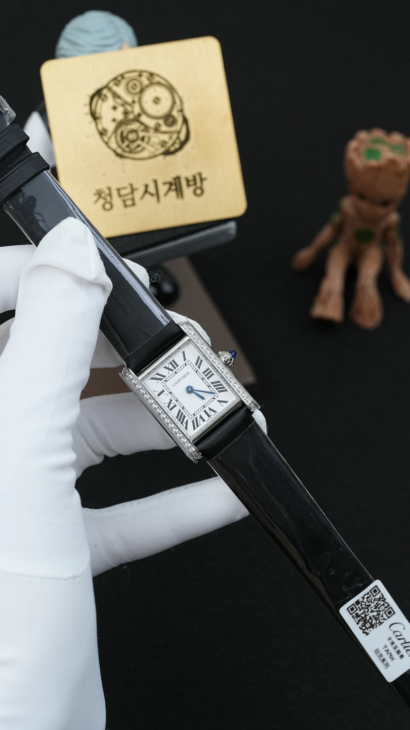 까르띠에 탱크 화이트 스톤베젤 블랙가죽 상세 이미지 8