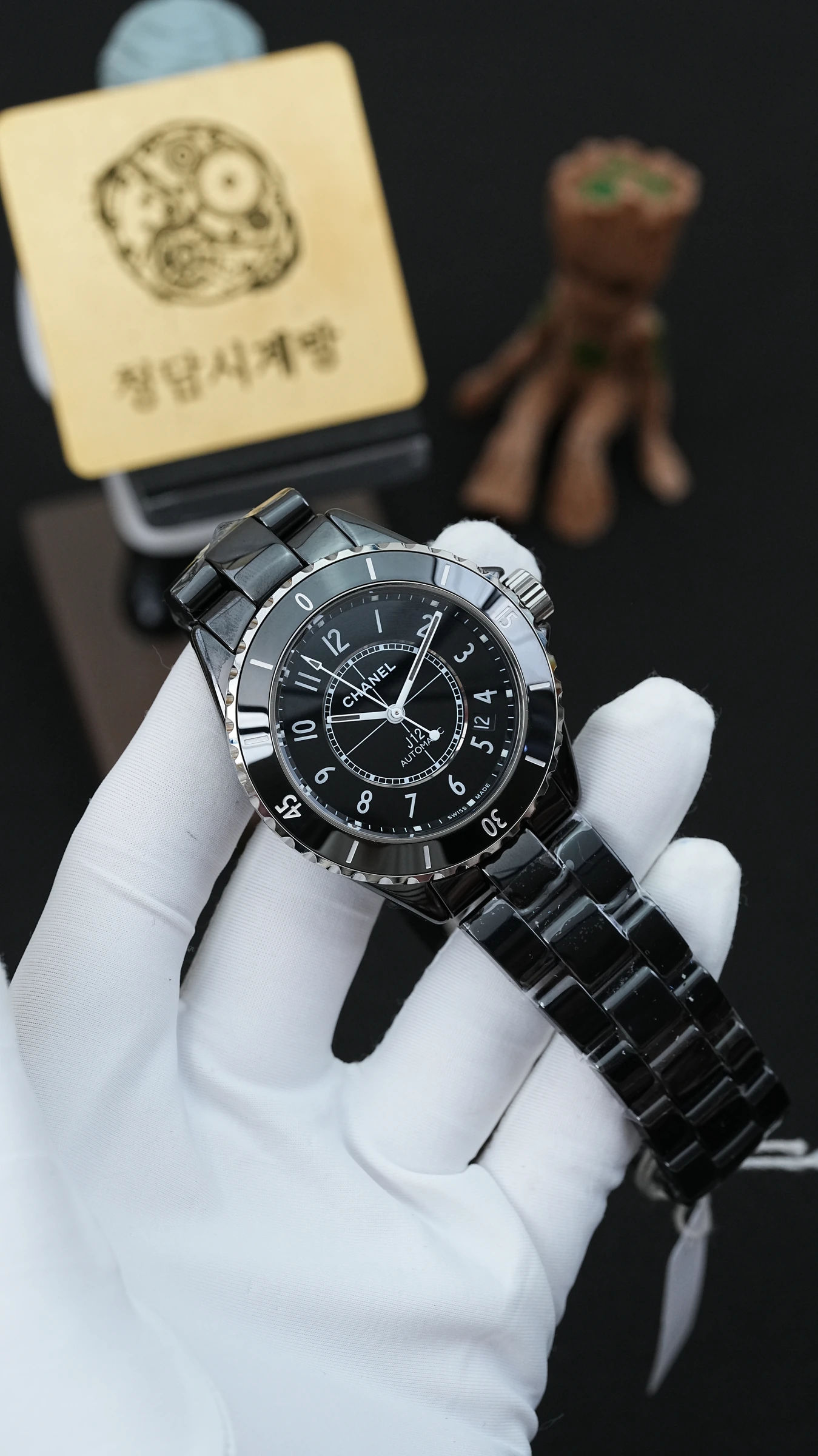샤넬 J12 블랙 아라비아 투명백 상세 이미지 14