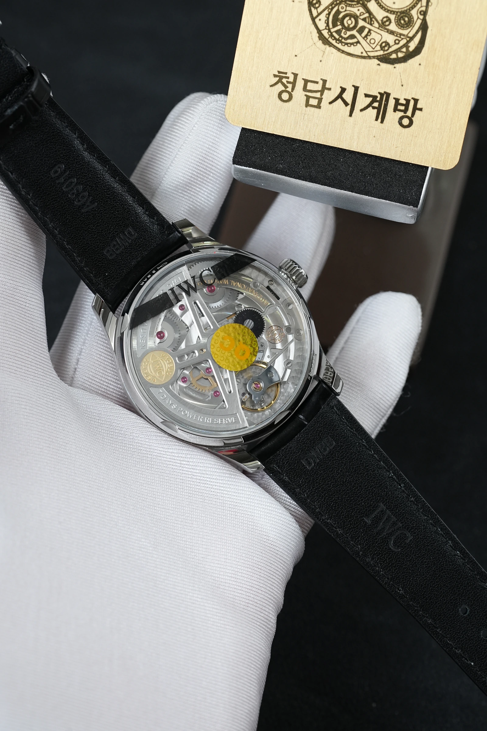 IWC 포르투기저 7DAYS 화이트 블랙가죽 상세 이미지 8