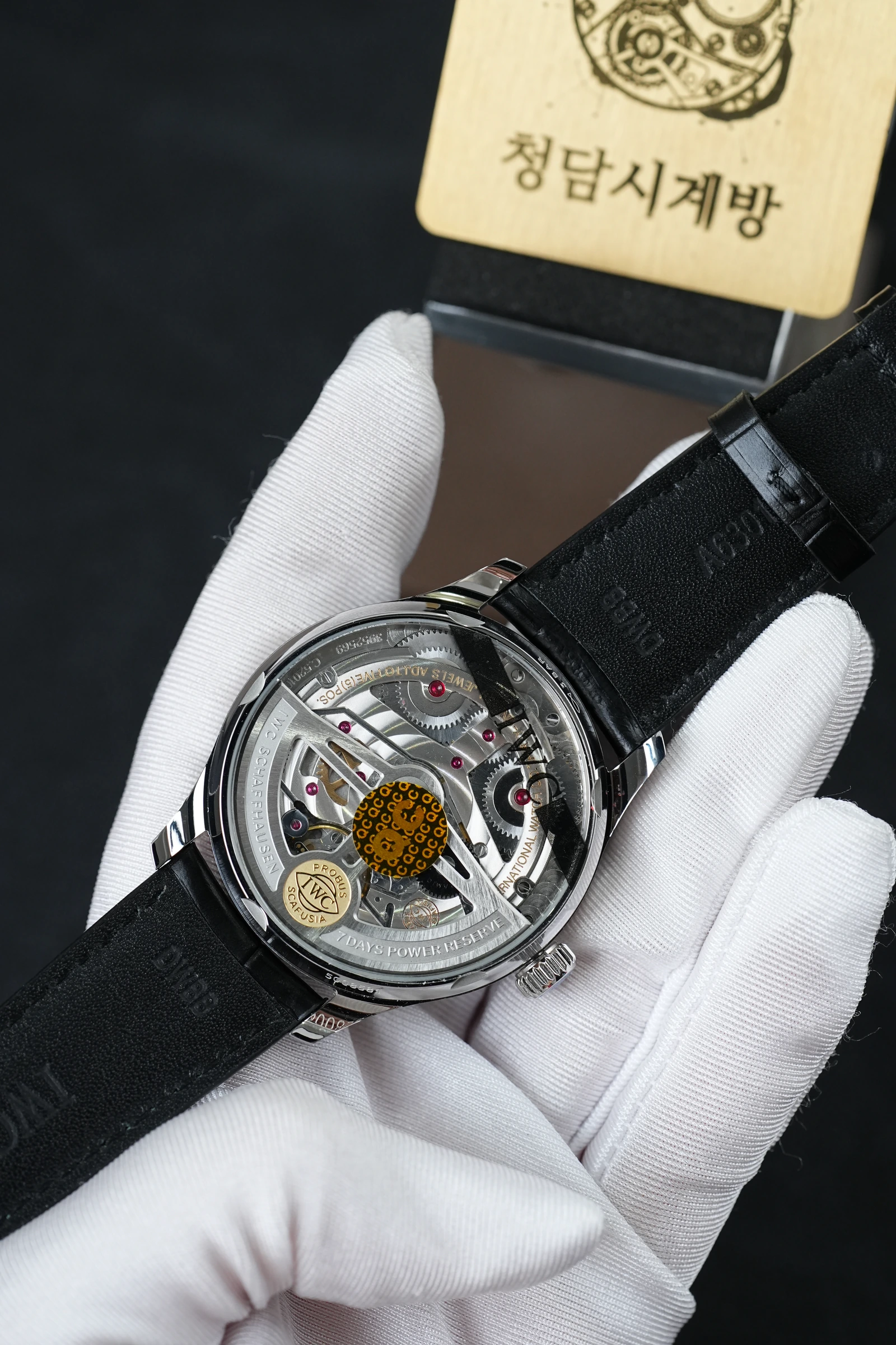 IWC 포르투기저 7DAYS 화이트 블랙가죽 상세 이미지 11